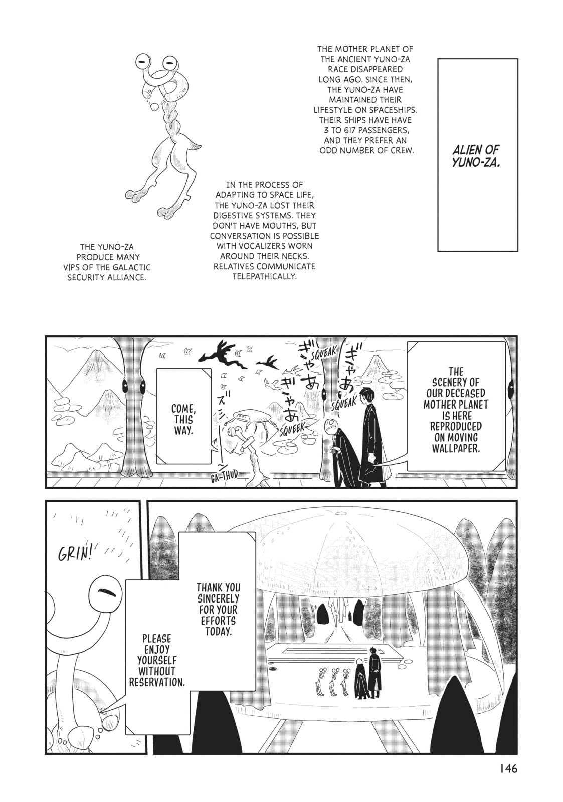 The Yuno-za's Dinner Table page 7