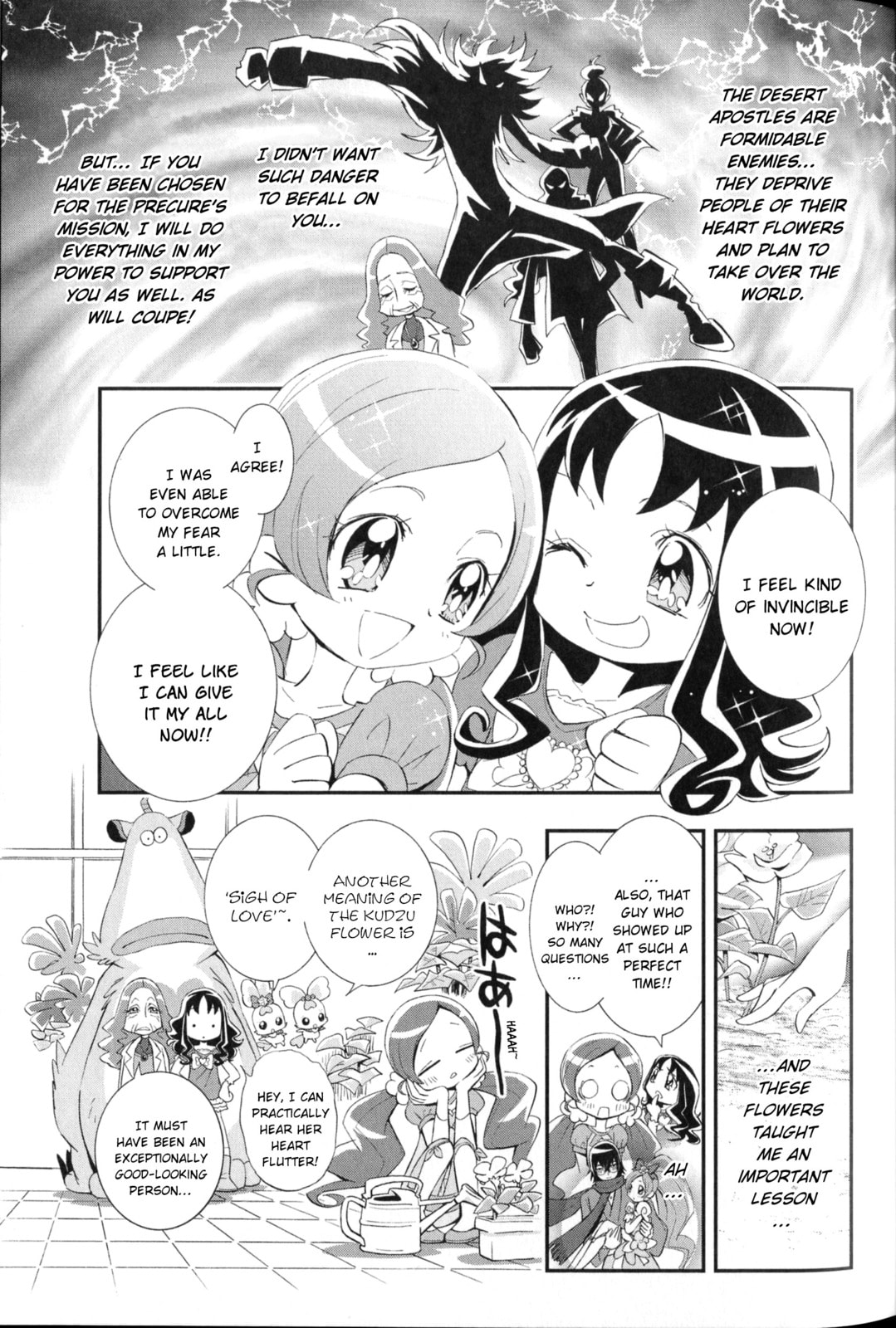 Heartcatch Pretty Cure! – Chapter 2 page 10