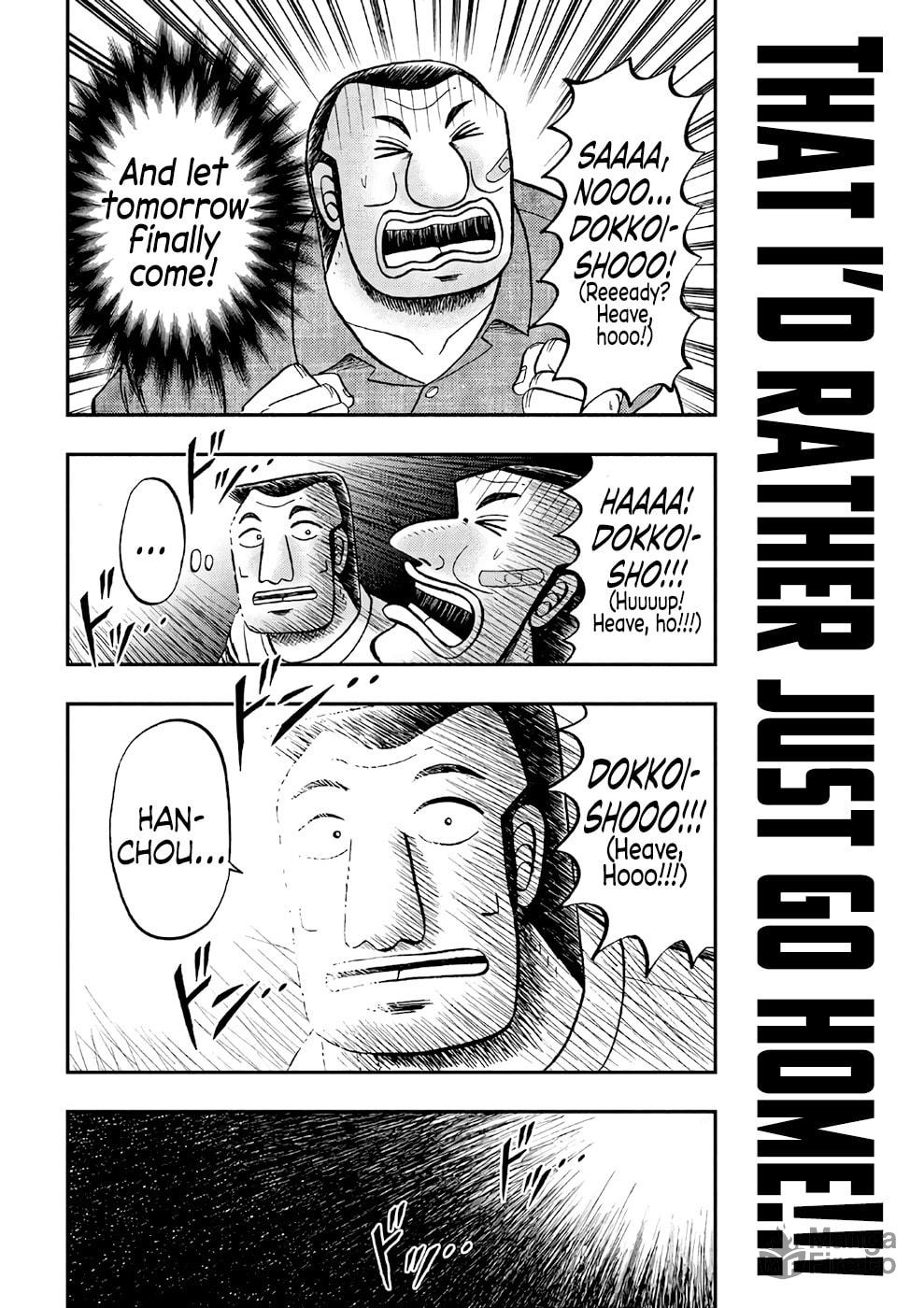 Beautiful Dreamer page 17