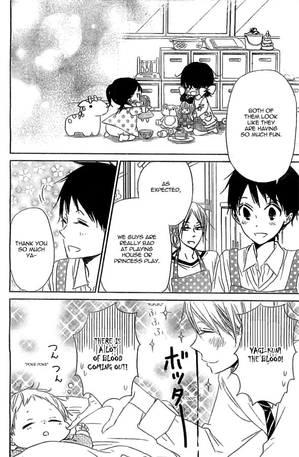 School Babysitters – Chapter 48 page 15