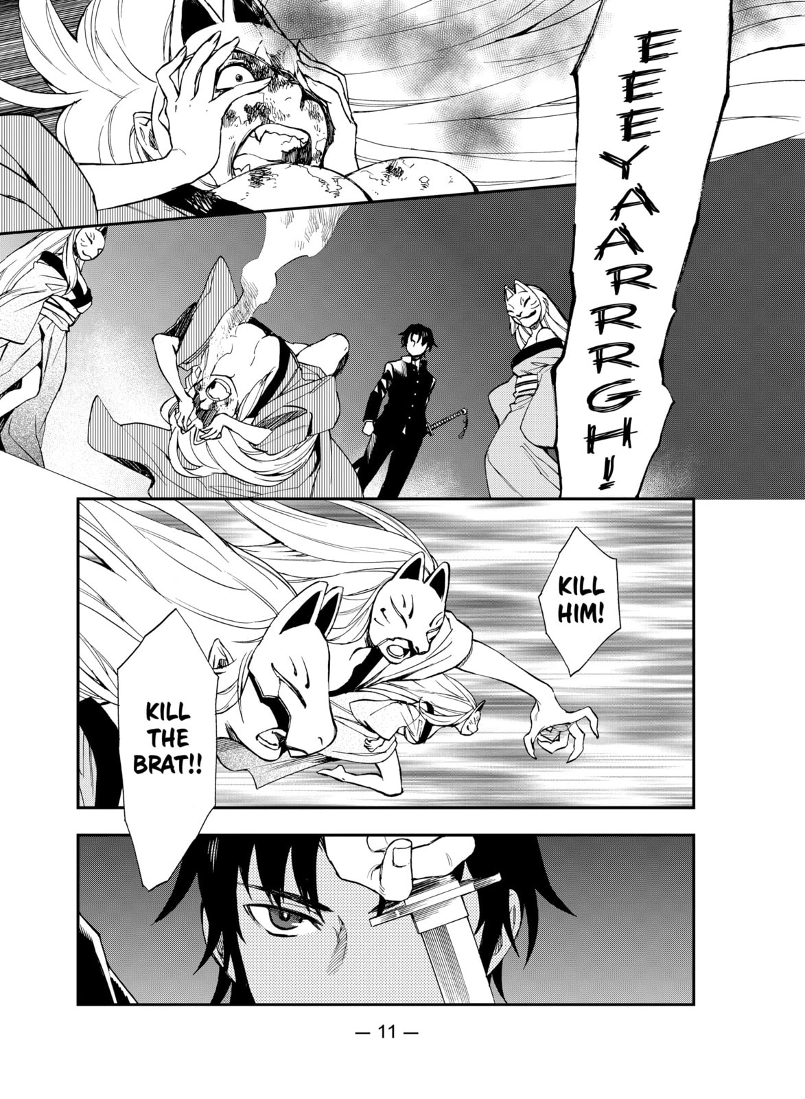 Seraph of the End: Guren Ichinose: Catastrophe at Sixteen – Chapter 1 page 6
