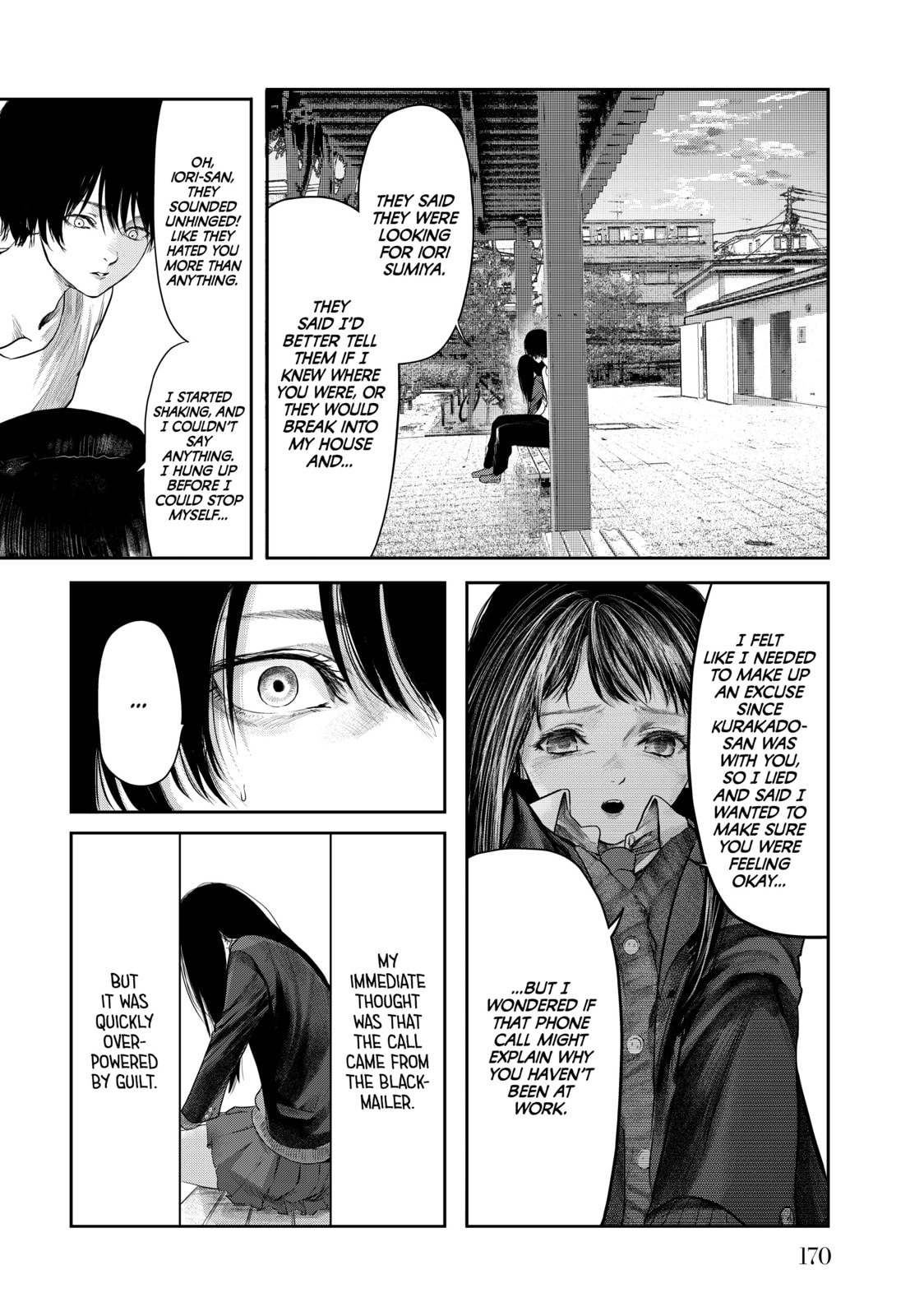 My Tentative Name – Chapter 7 page 7