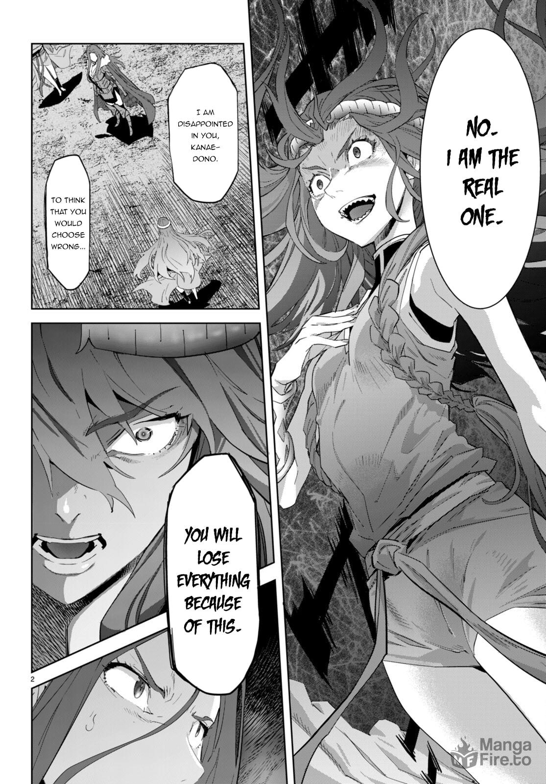 Twin Fight page 2