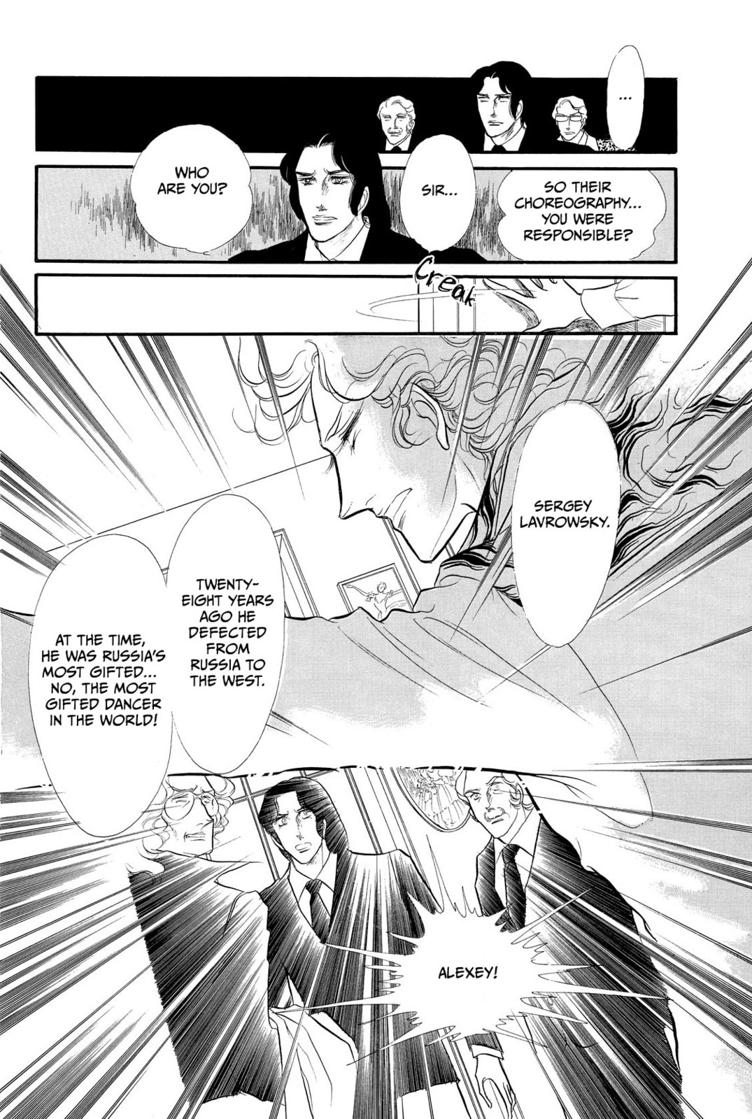 Swan – Chapter 45 page 28