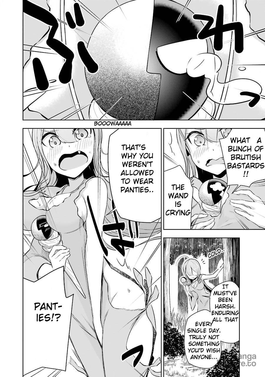 I'm pitiful, but page 23