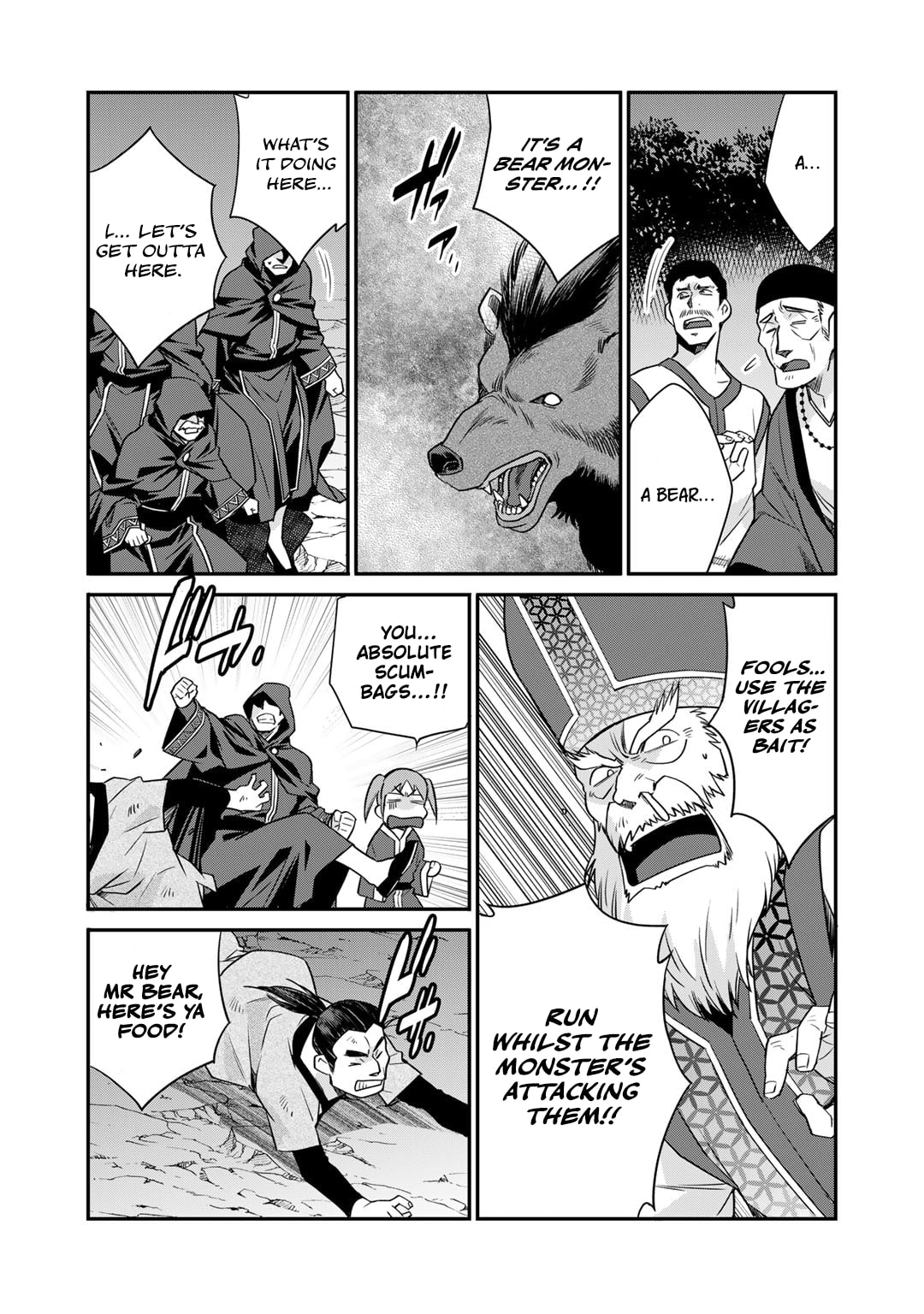 Let's Buy the Land and Cultivate It in a Different World – Chapter 57 page 6