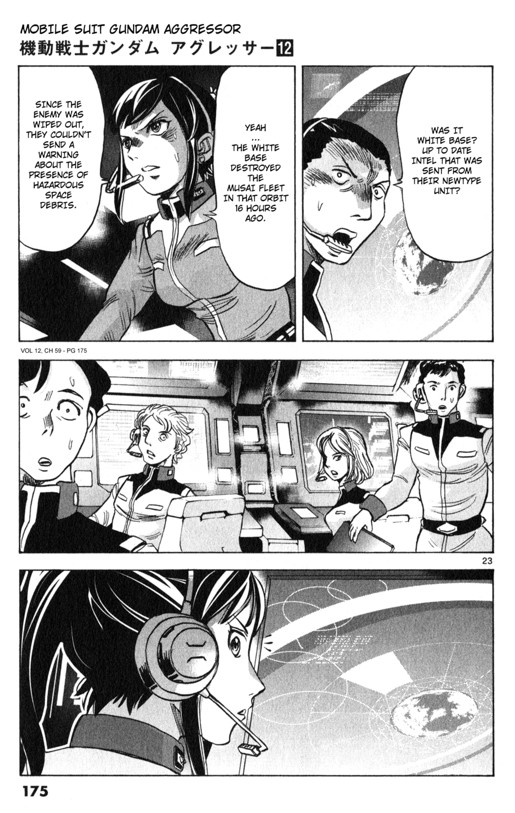 Mobile Suit Gundam Aggressor – Chapter 59 page 21