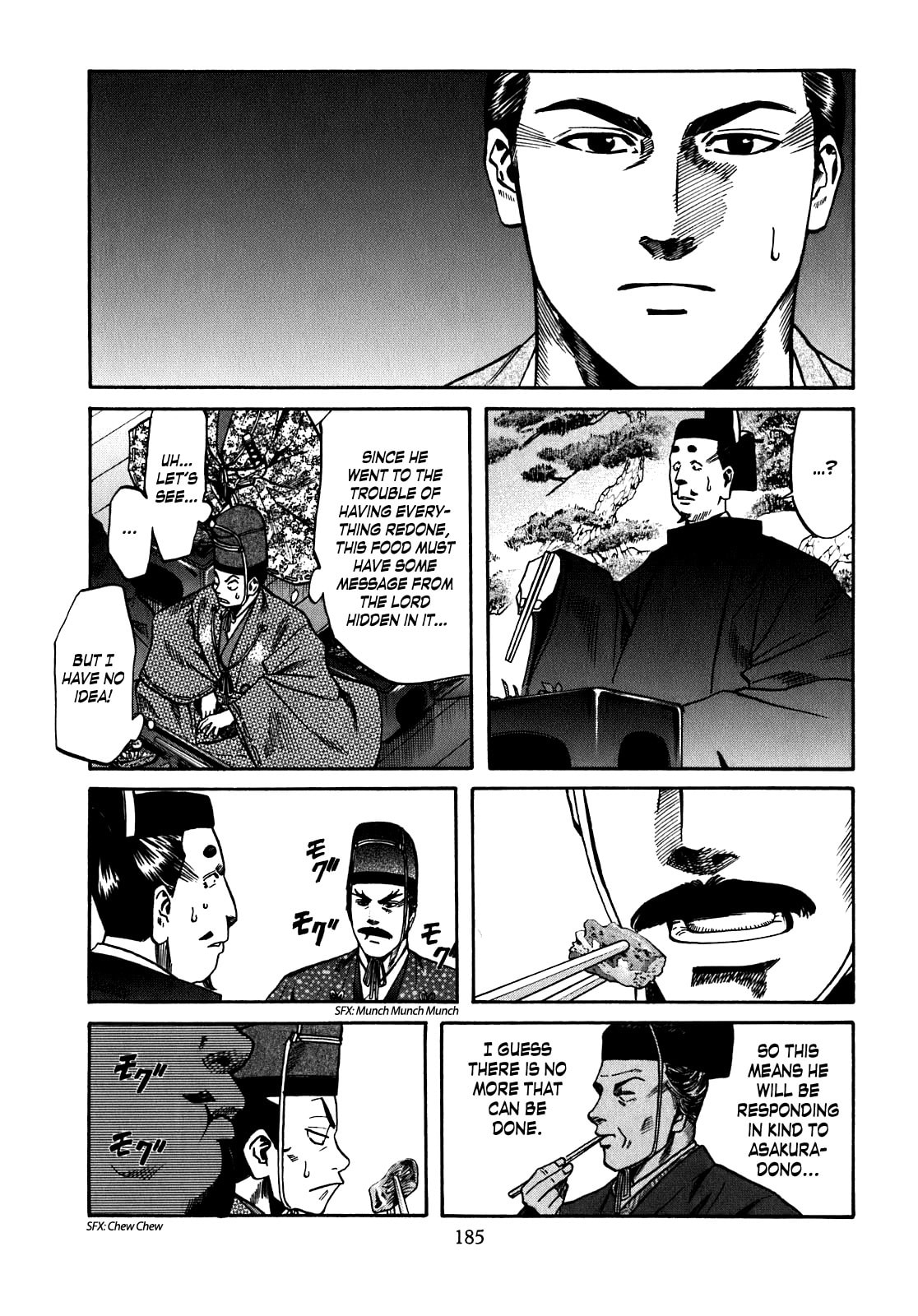 At Nijou Castle page 16