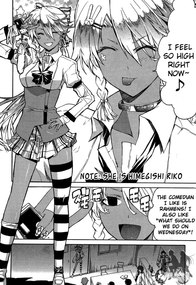 Trauma Ryoushi Kesshou – Chapter 7 page 18