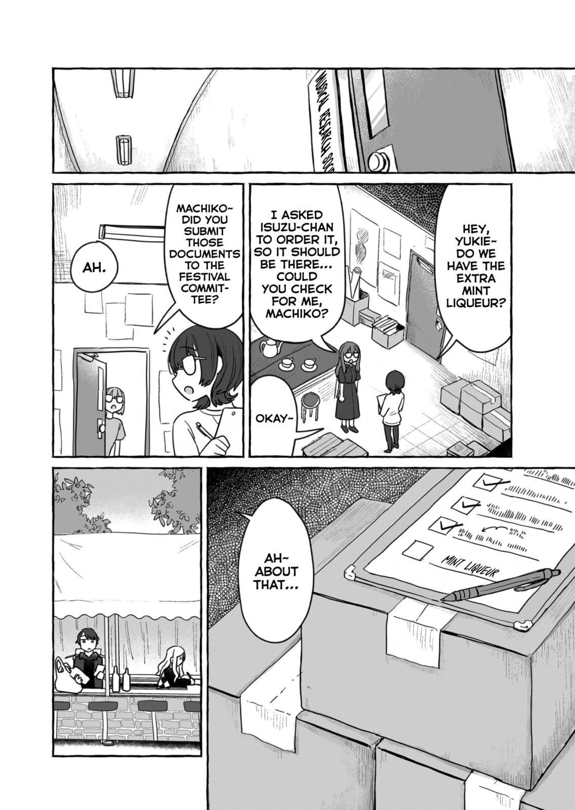 Alcohol and Ogre-girls – Chapter 37 page 13