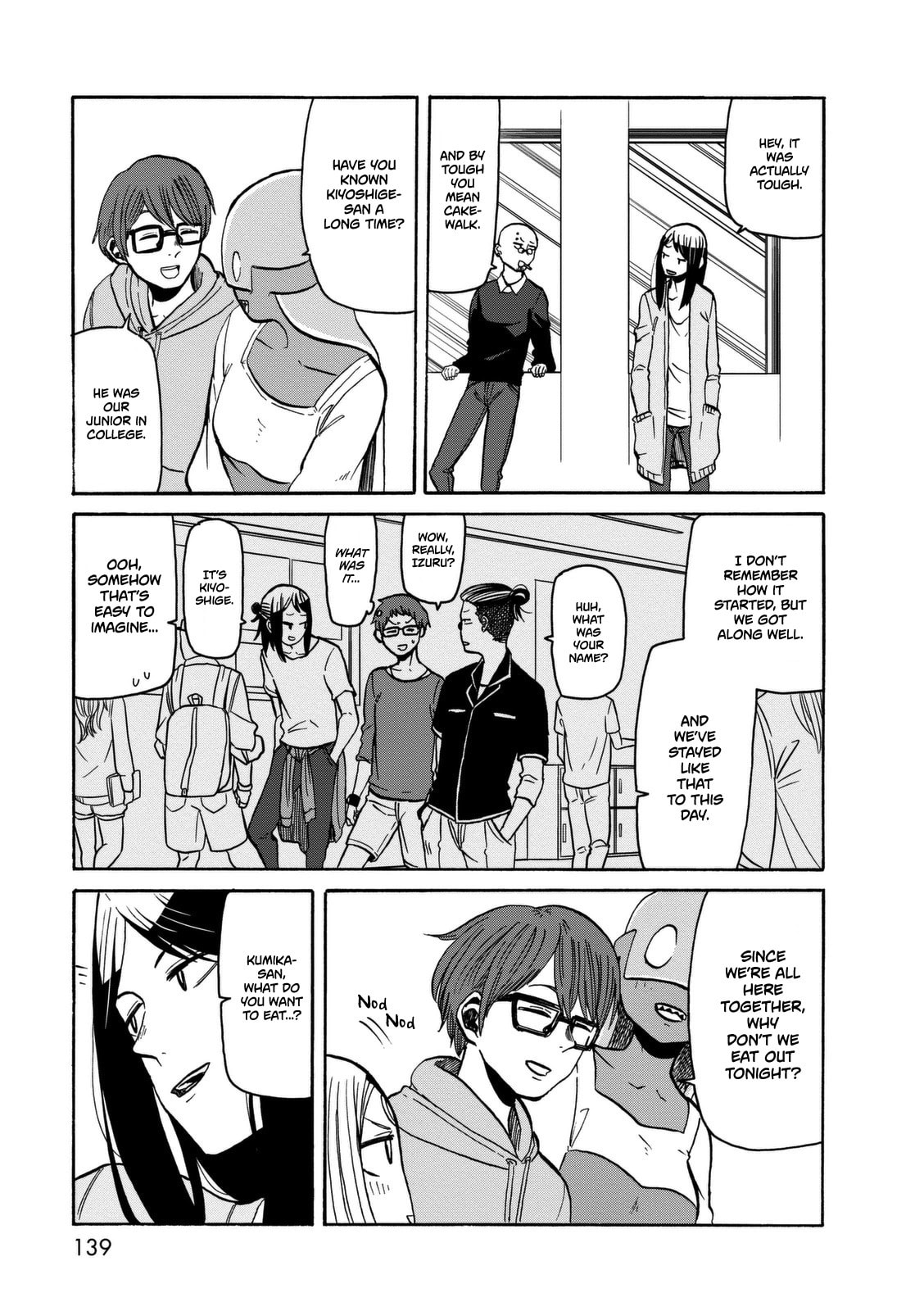 Sudden Romance page 7