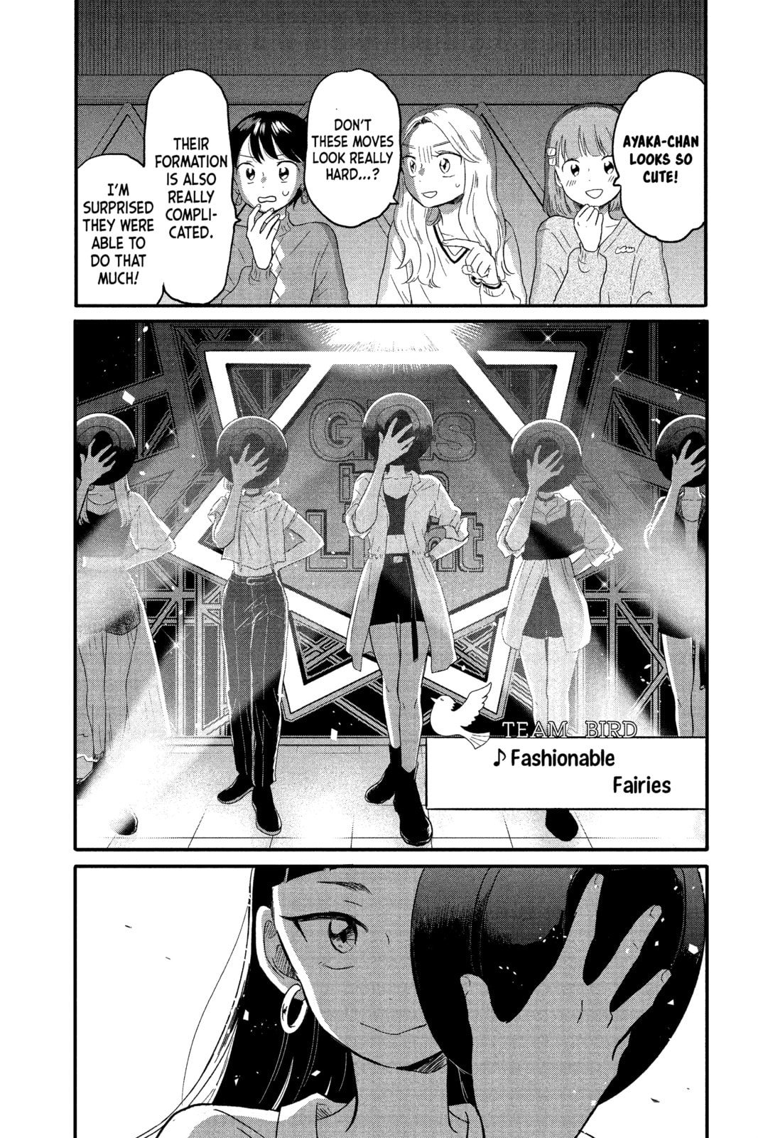 Earnest page 1