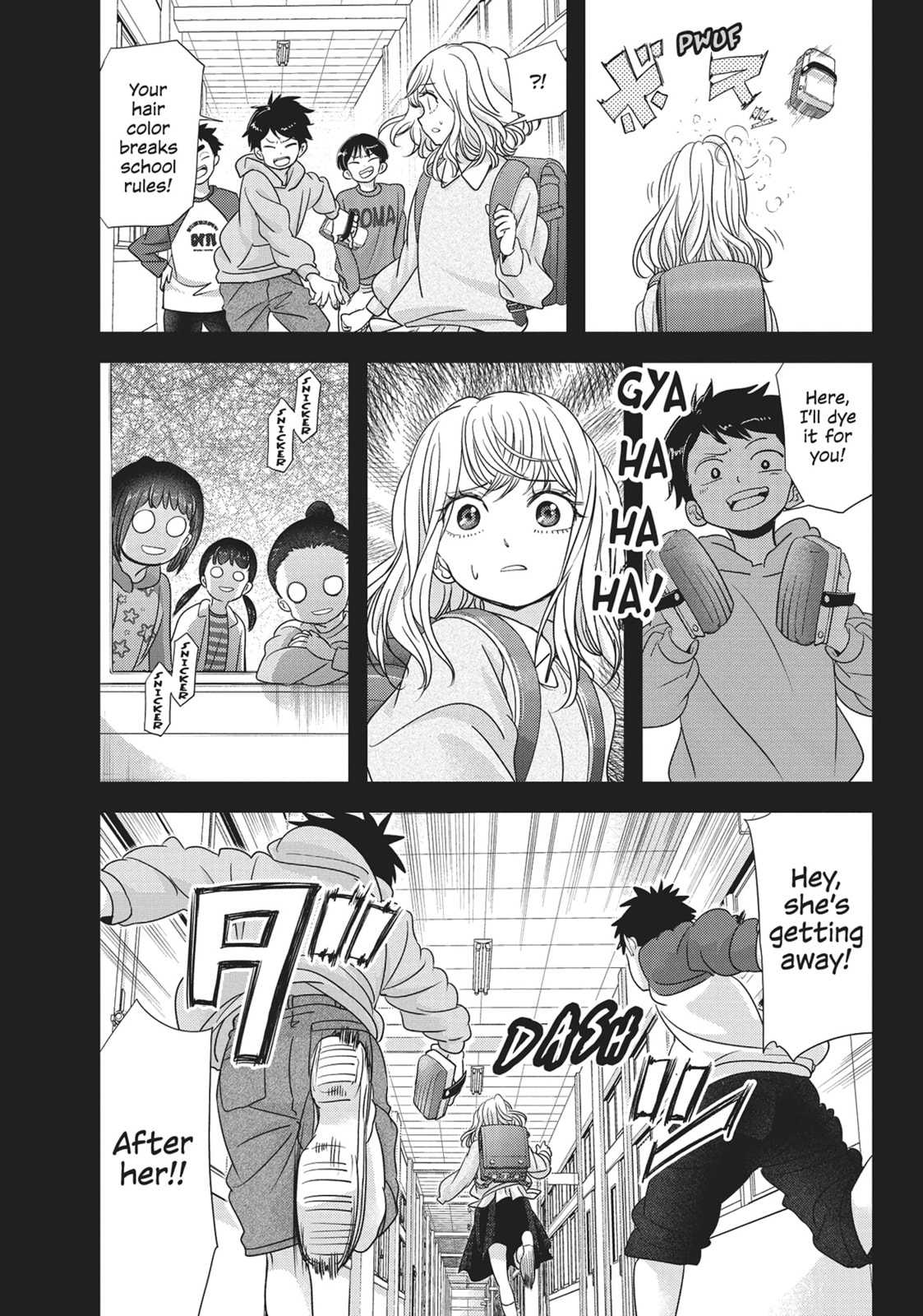 No Longer Allowed In Another World – Chapter 43 page 1
