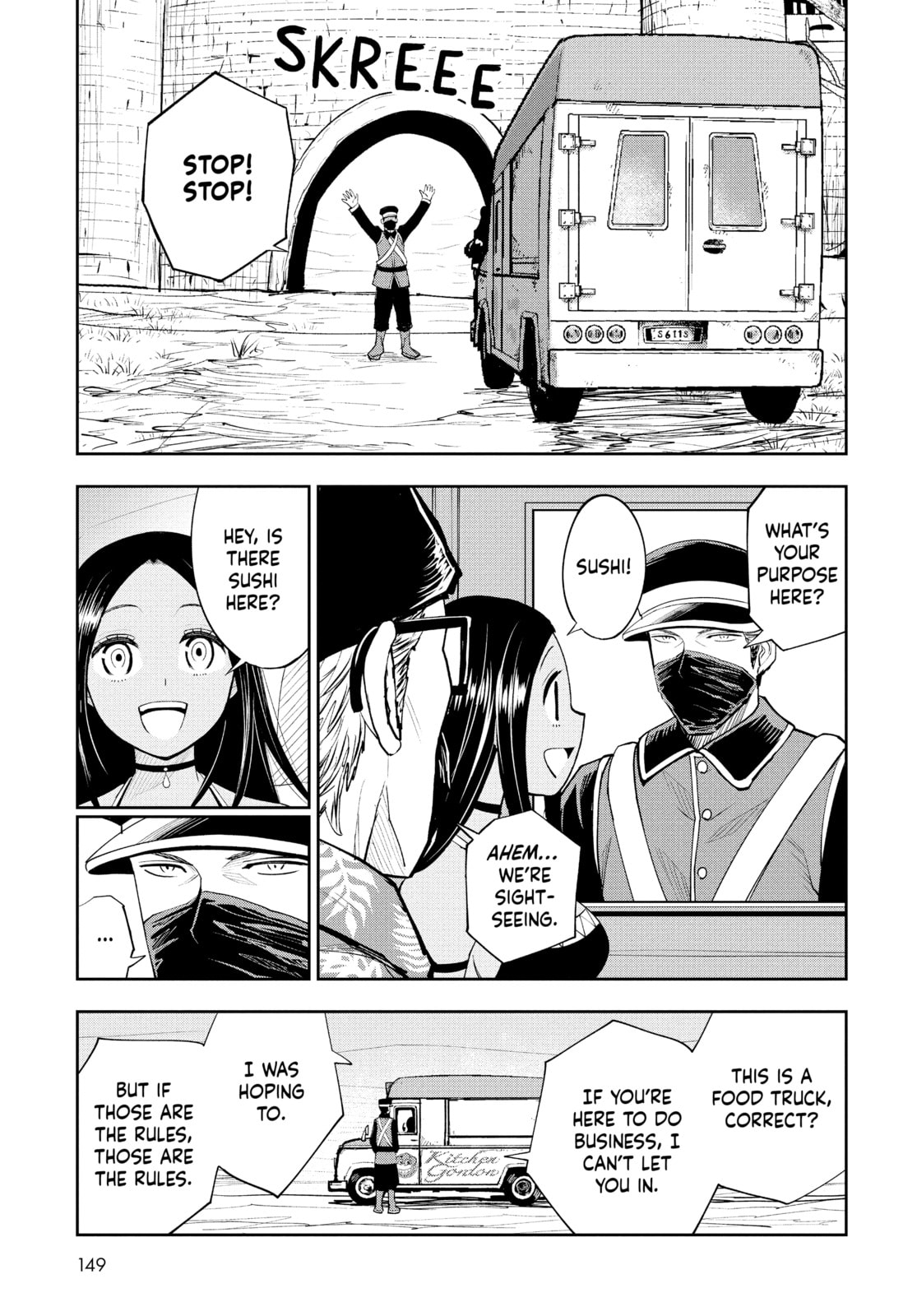 Sushi 1 page 12