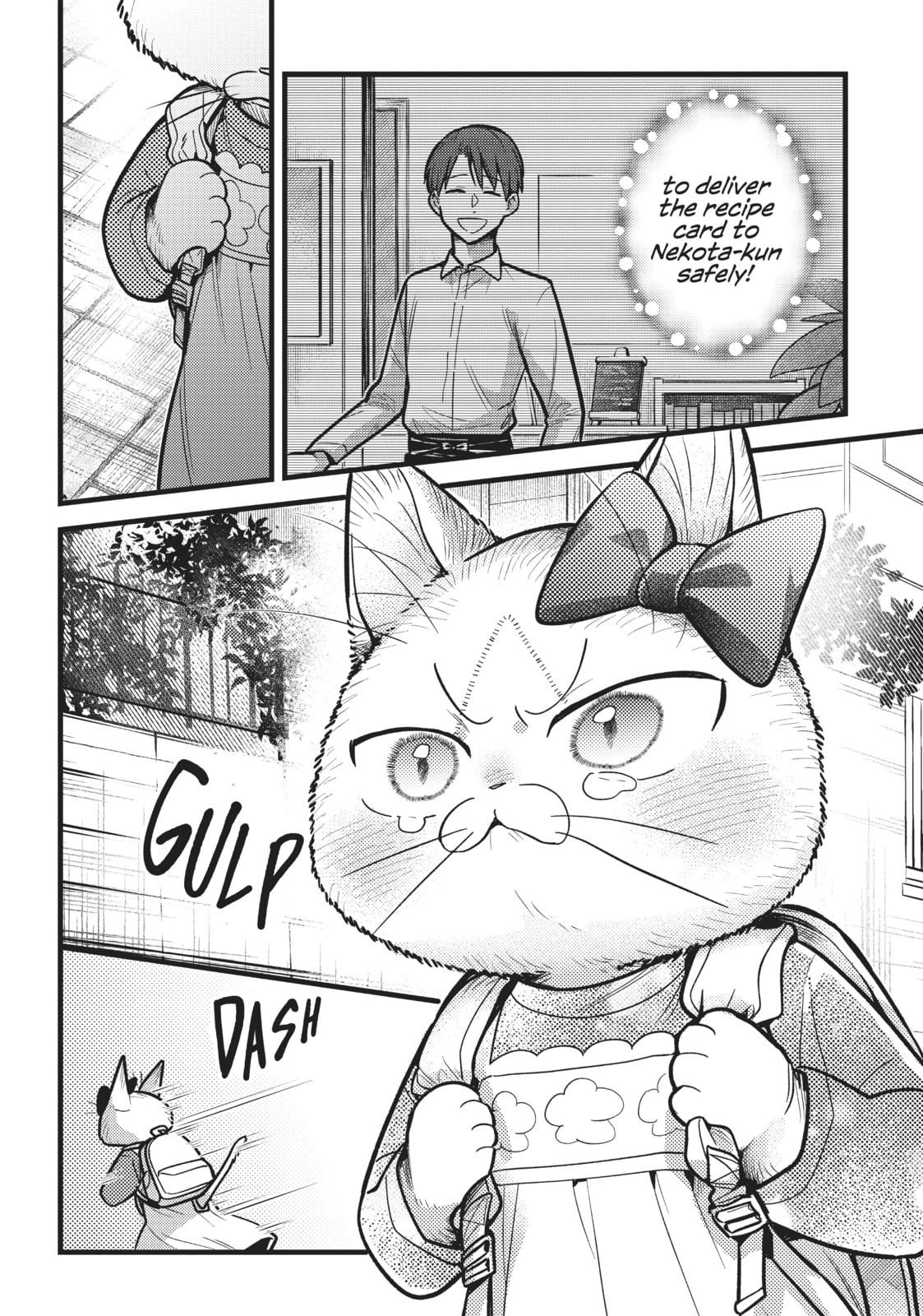 My Sister, The Cat – Chapter 32 page 13