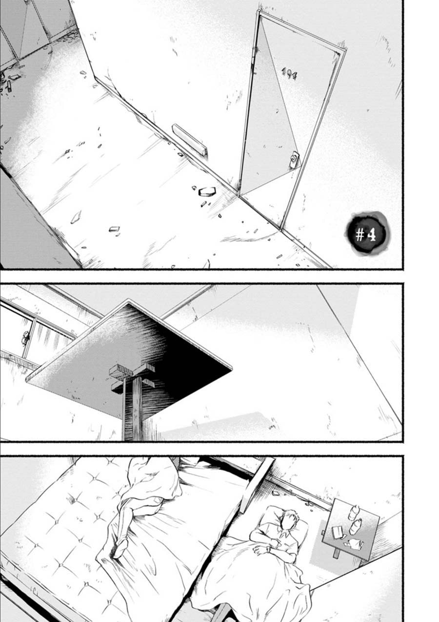Doku Mushi – The Ruins Hotel – Chapter 4 page 0