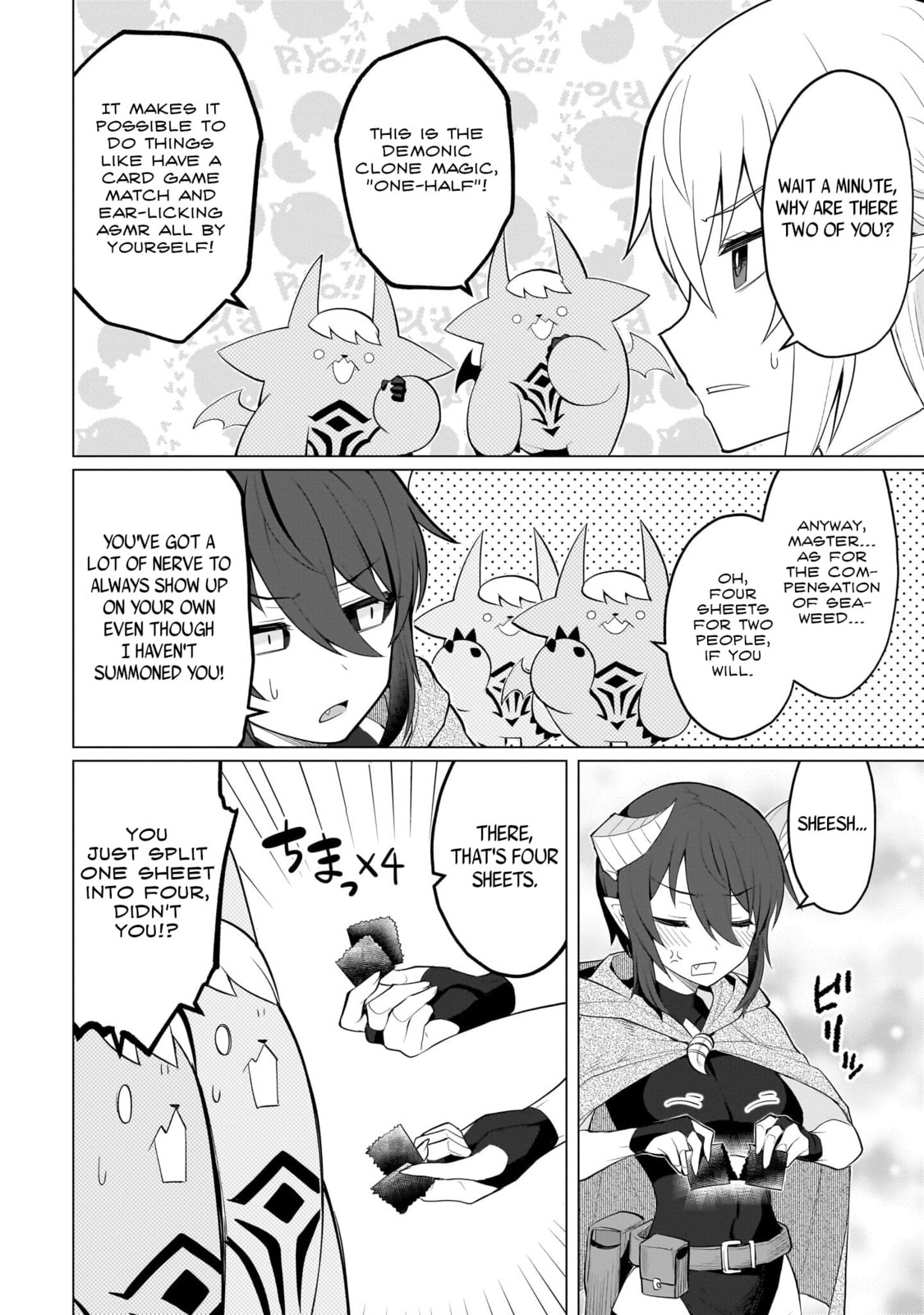 I'm Dating a Dark Summoner – Chapter 29 page 1