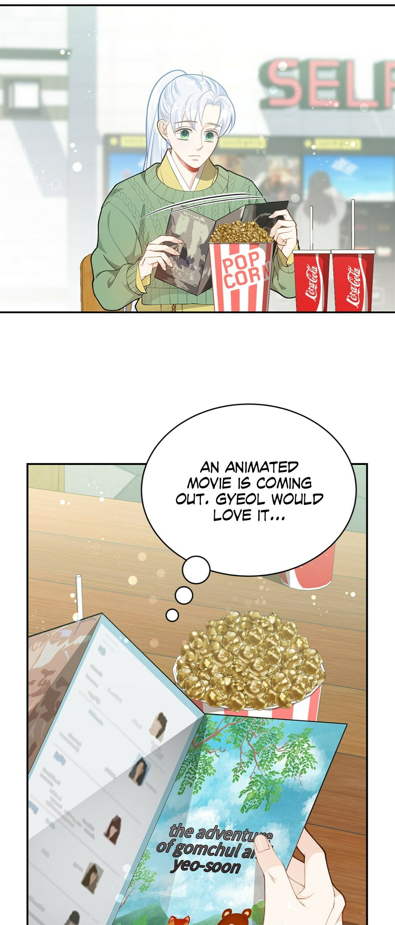 The Clandestine Marriage of a Fox – Chapter 51 page 43