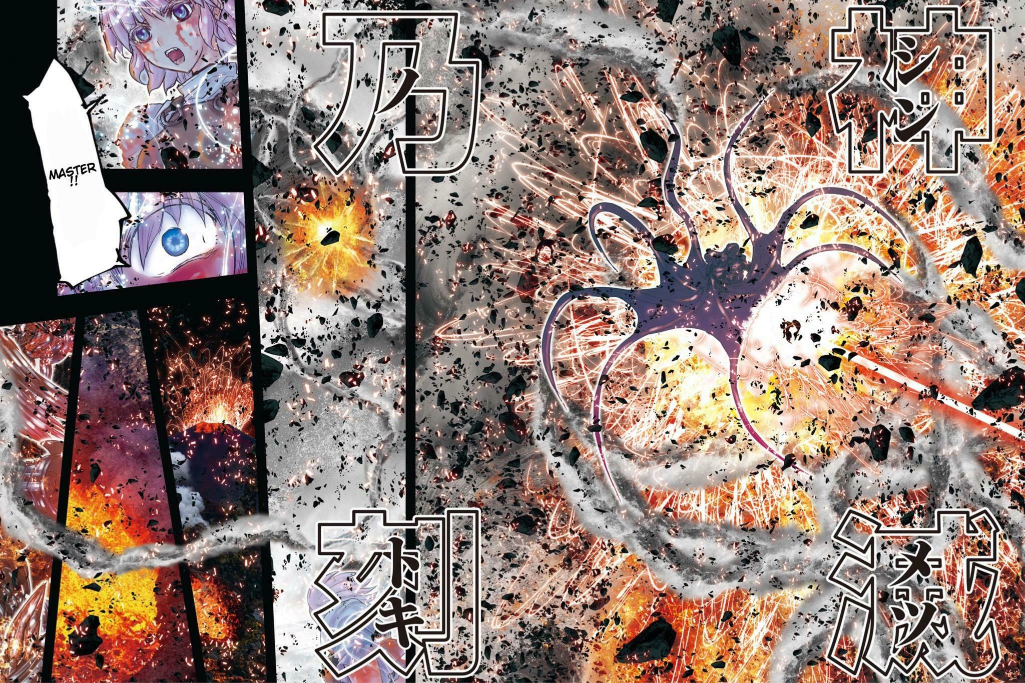 Divine Embodiment page 13