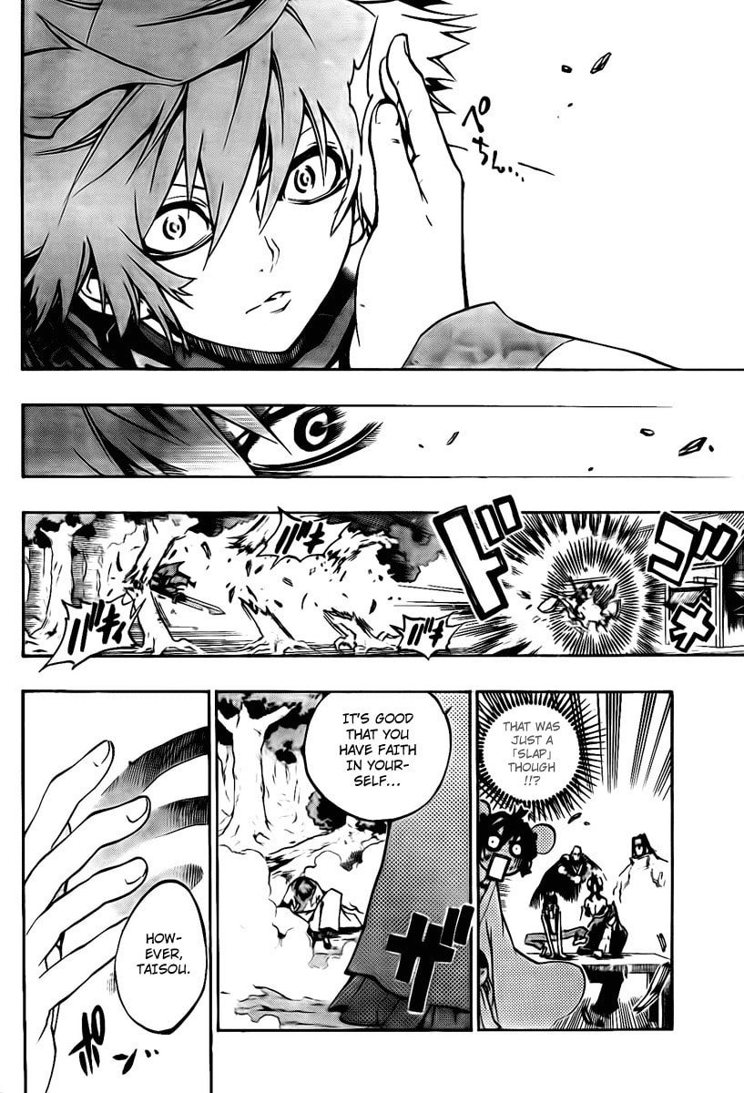 Kyuuju, The Next Mokuto Shows Himself page 10