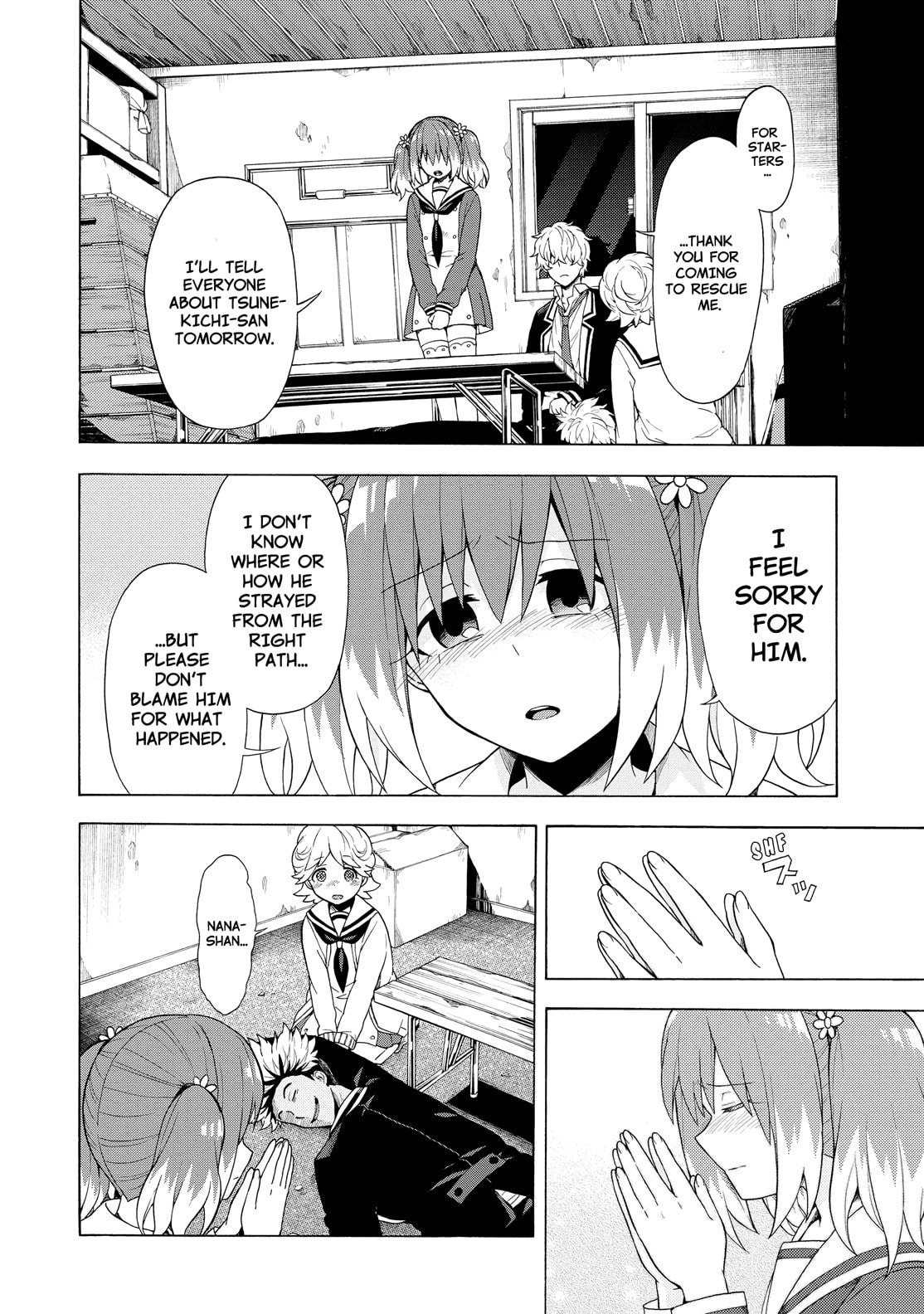 Talented vs Talentless Part 3 page 13