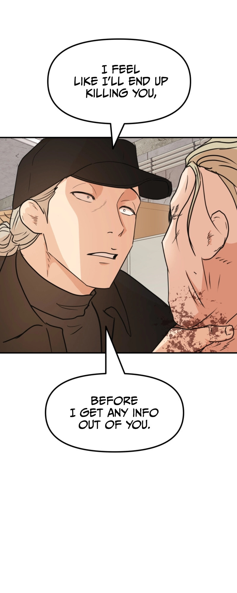 Guard Pass – Chapter 77 page 4