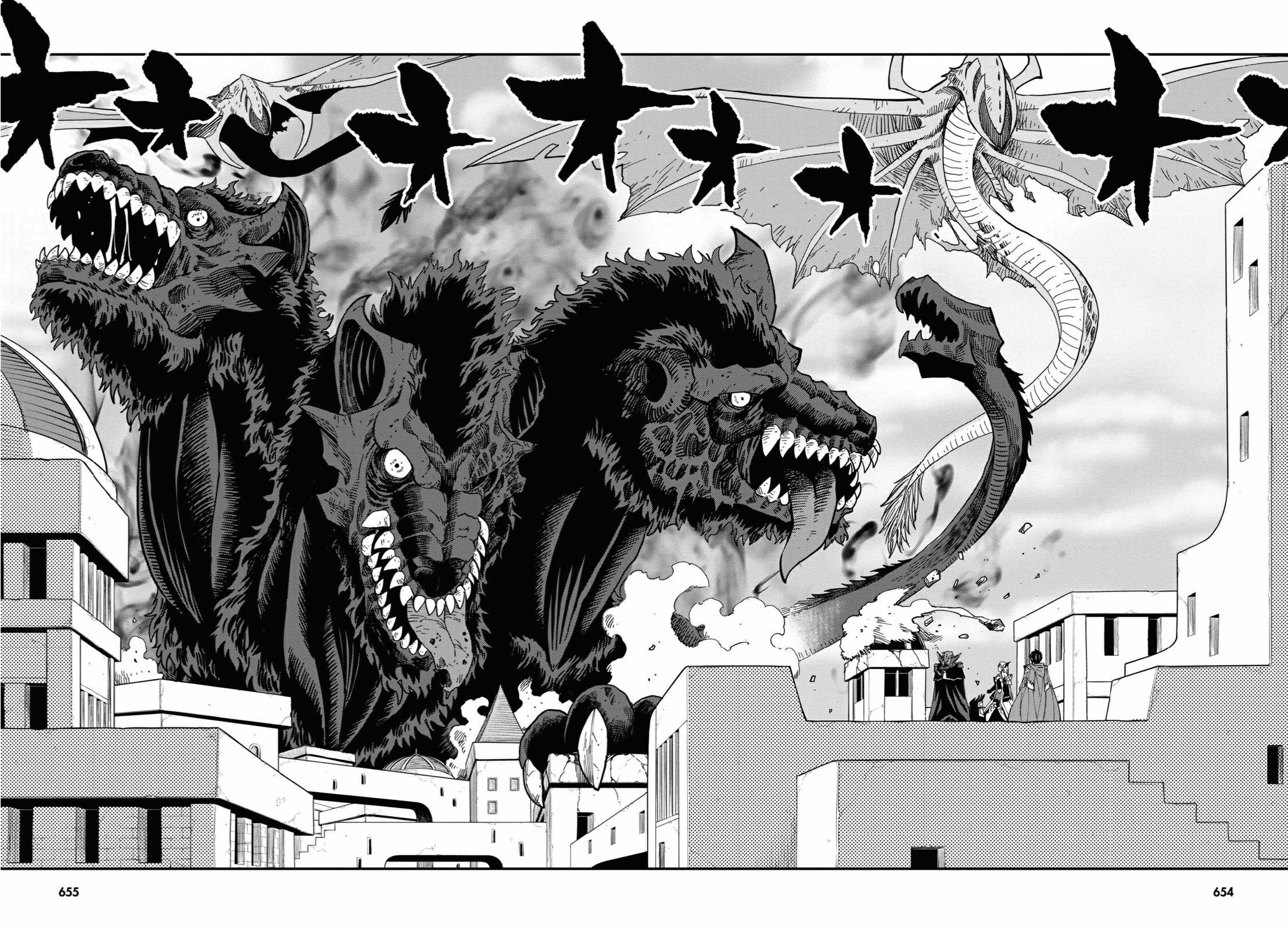 Glimpse of a Hero, Part 3 page 25