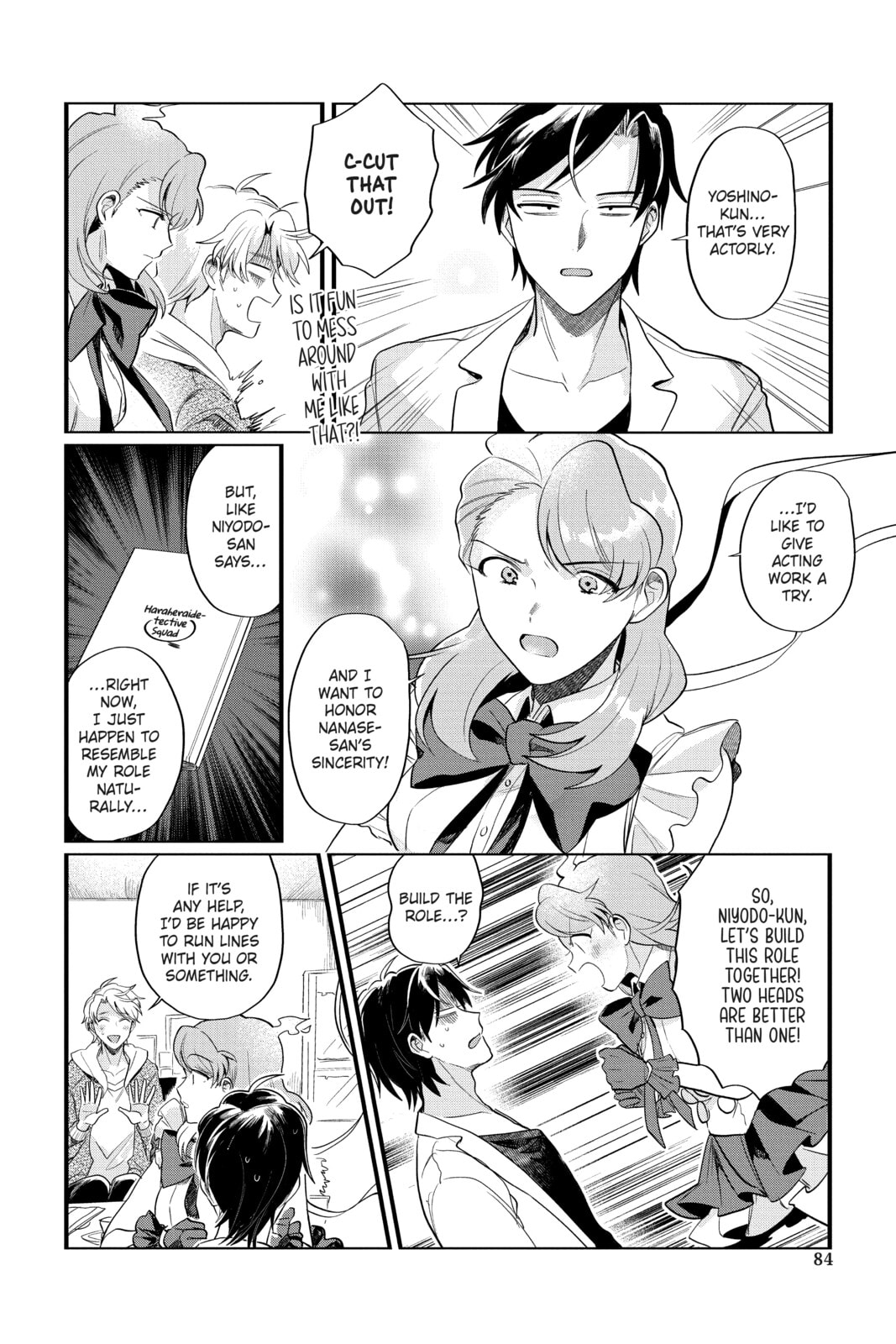 Phantom of the Idol – Chapter 34 page 7