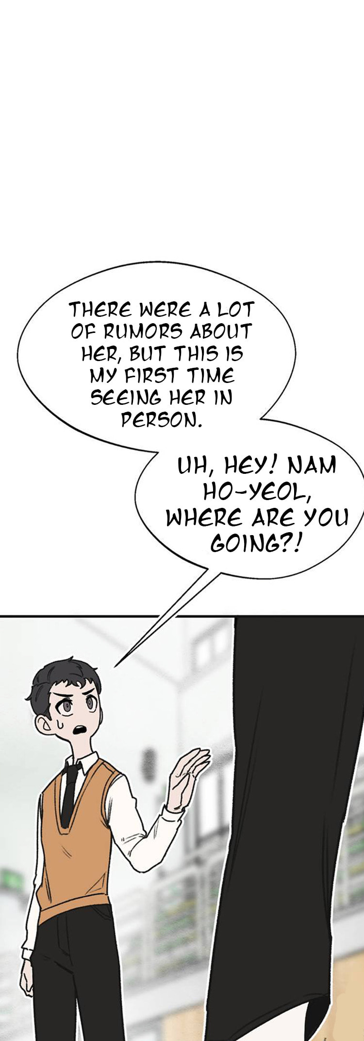 an saeyoung page 13