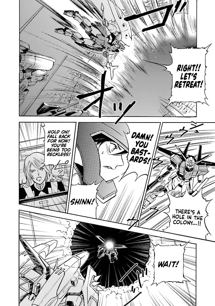 Suspend page 45
