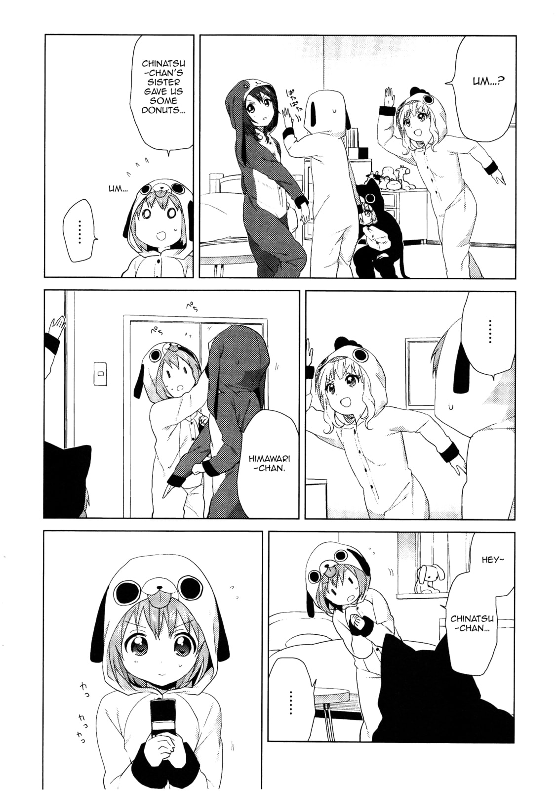 Pajama Party 13 Year Old Edition page 7