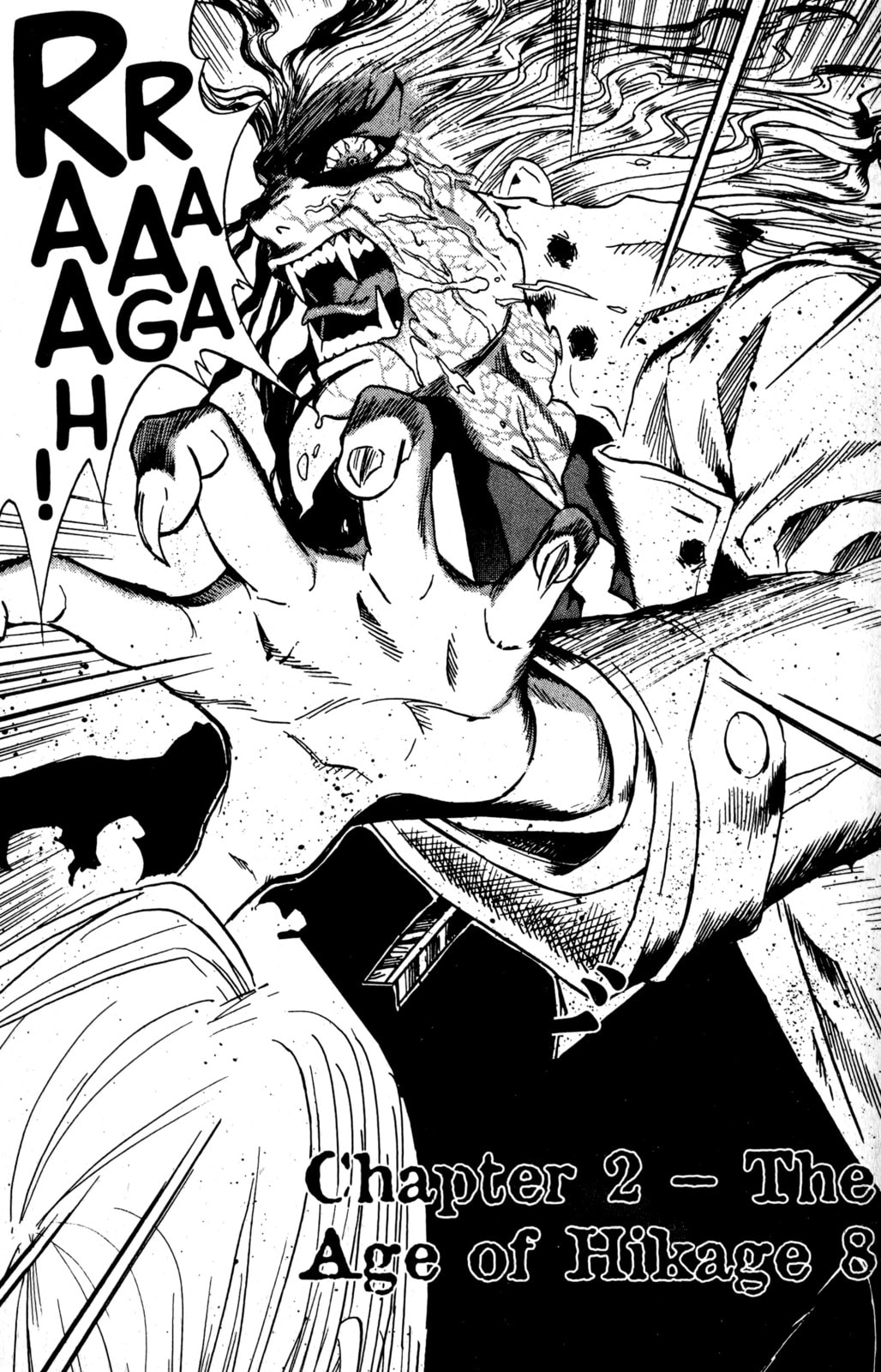 The Age of Hikage 8 page 0