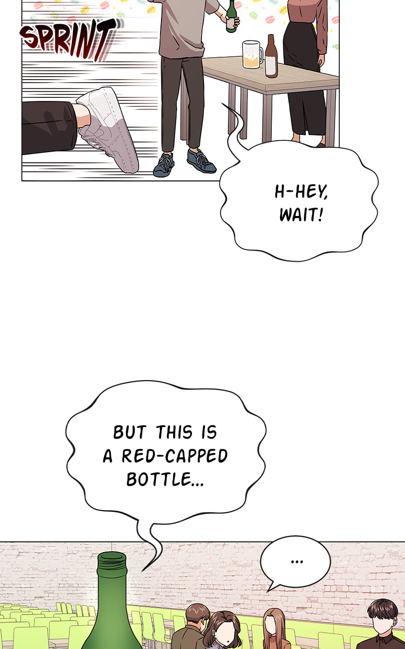 Superstar Associate Manager – Chapter 11 page 18
