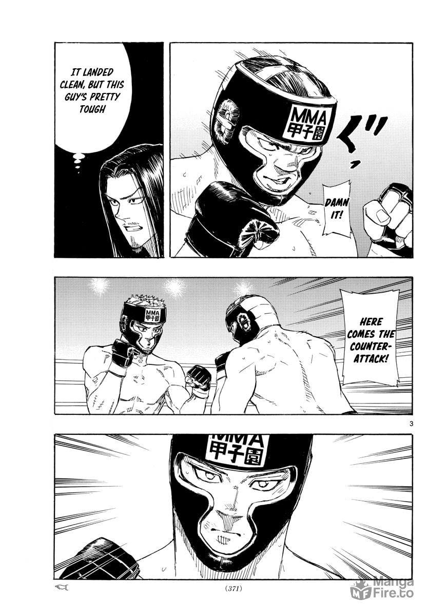 Imperfect Friends page 2