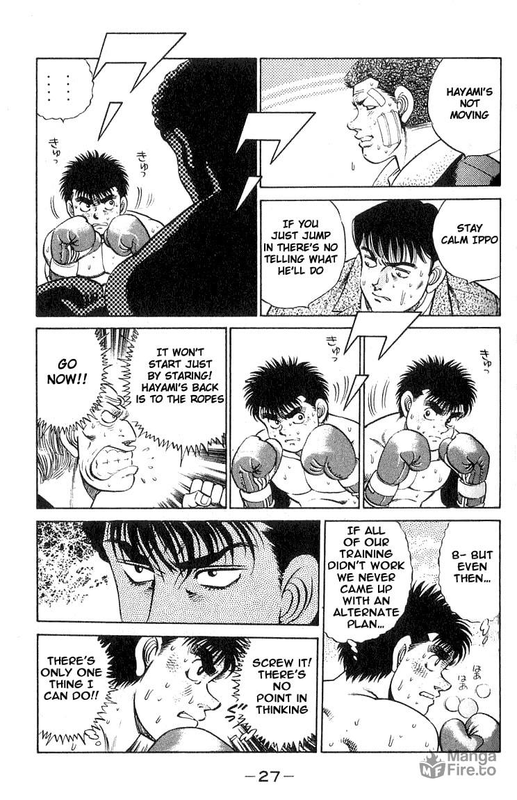 The Fight Along the Ropes page 4