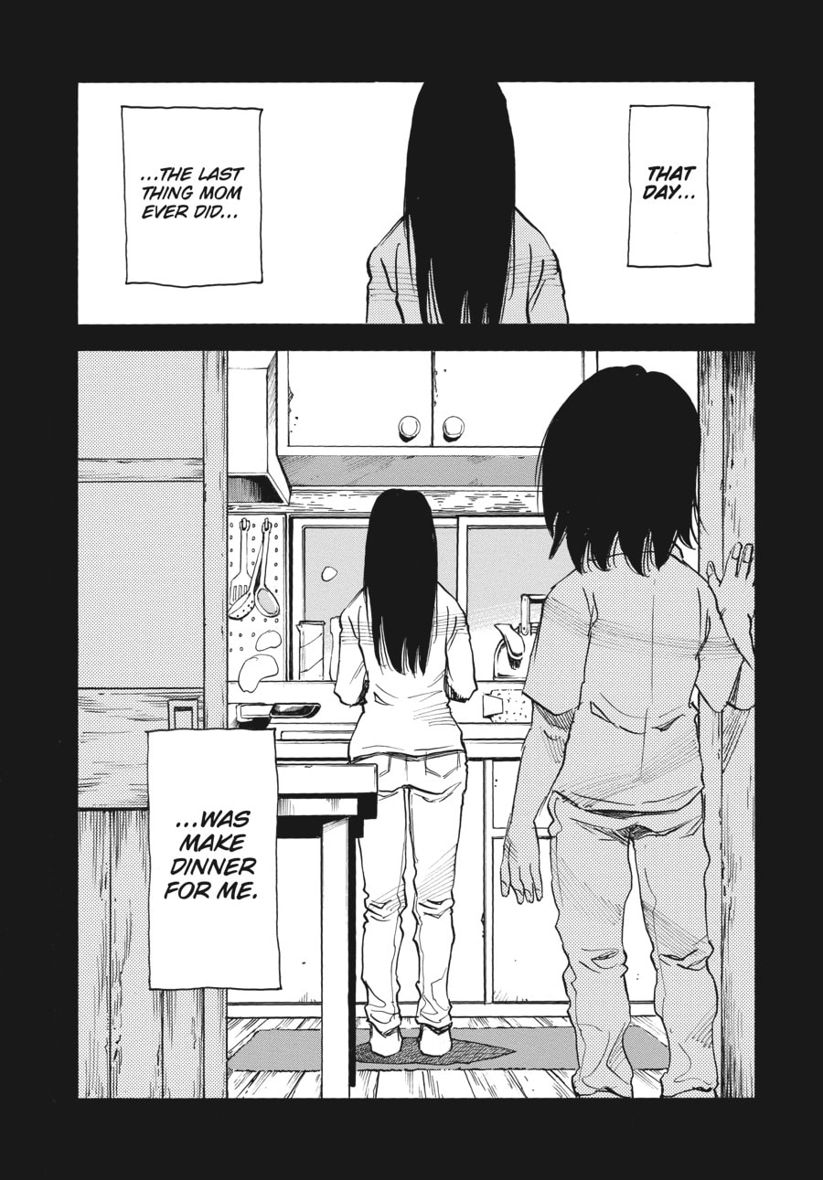 Kazuto‘s Invitation page 16
