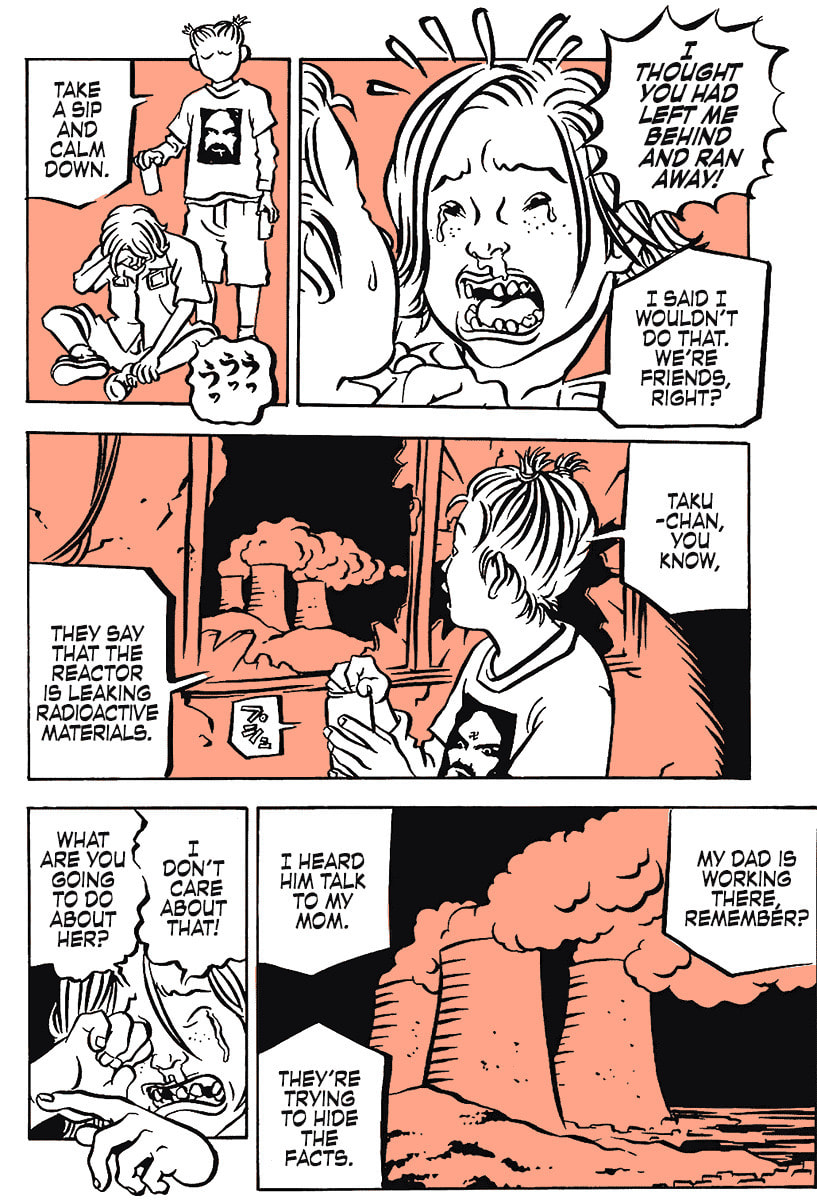 Comic? Kaneko Atsushi Extra Works – Chapter 12 page 3