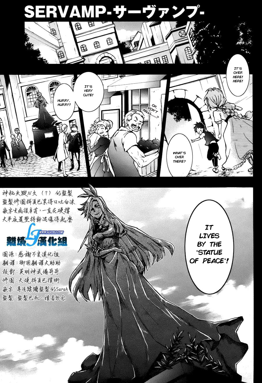 Lawless 2 page 1