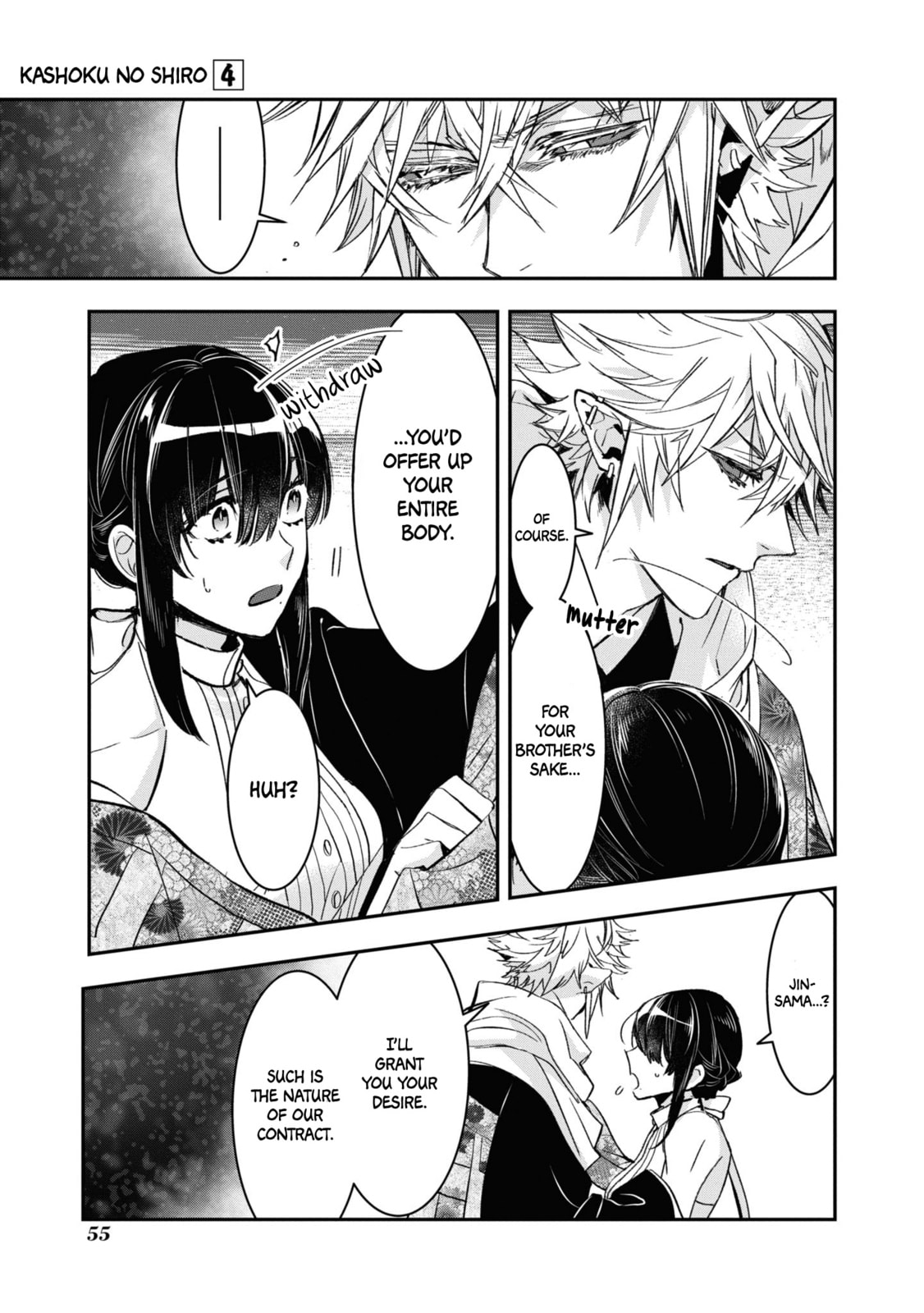 White of a Wedding Ceremony – Chapter 21 page 22