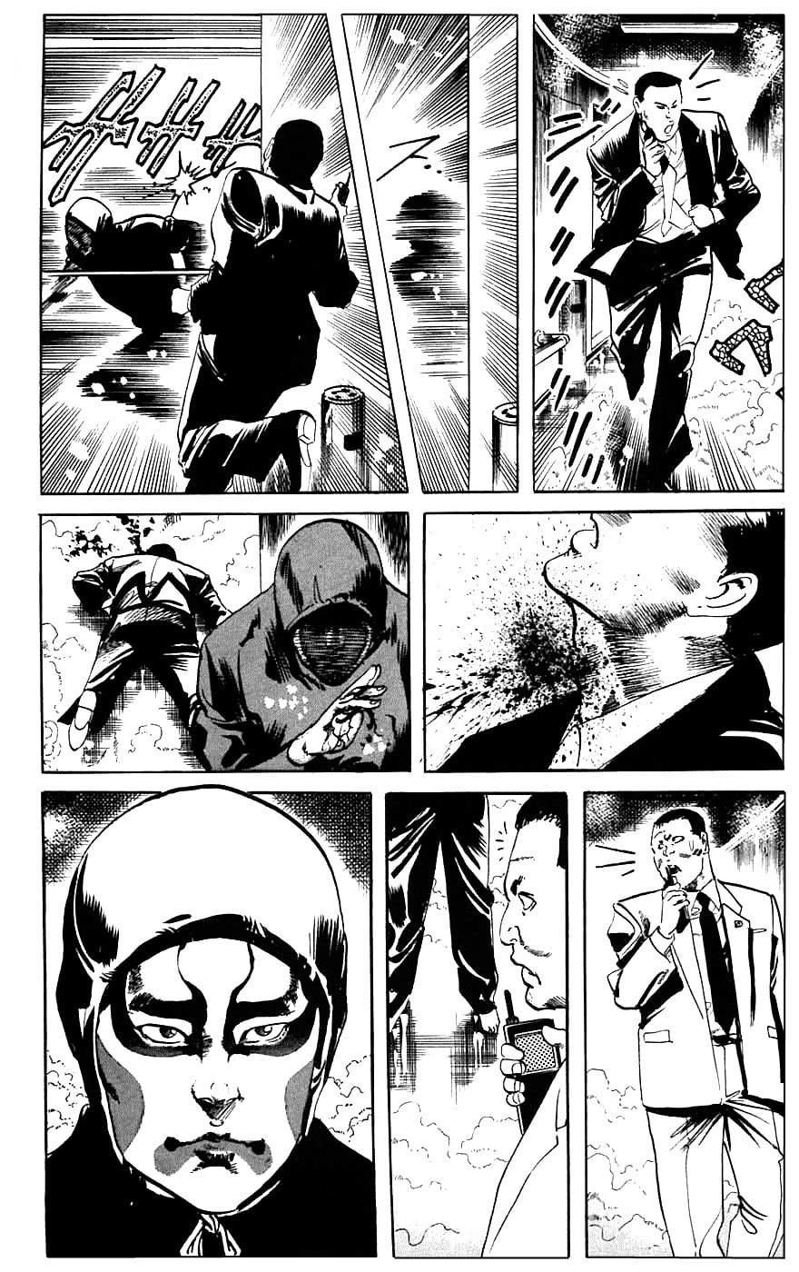 An Even More Dangerous Game 2 page 13