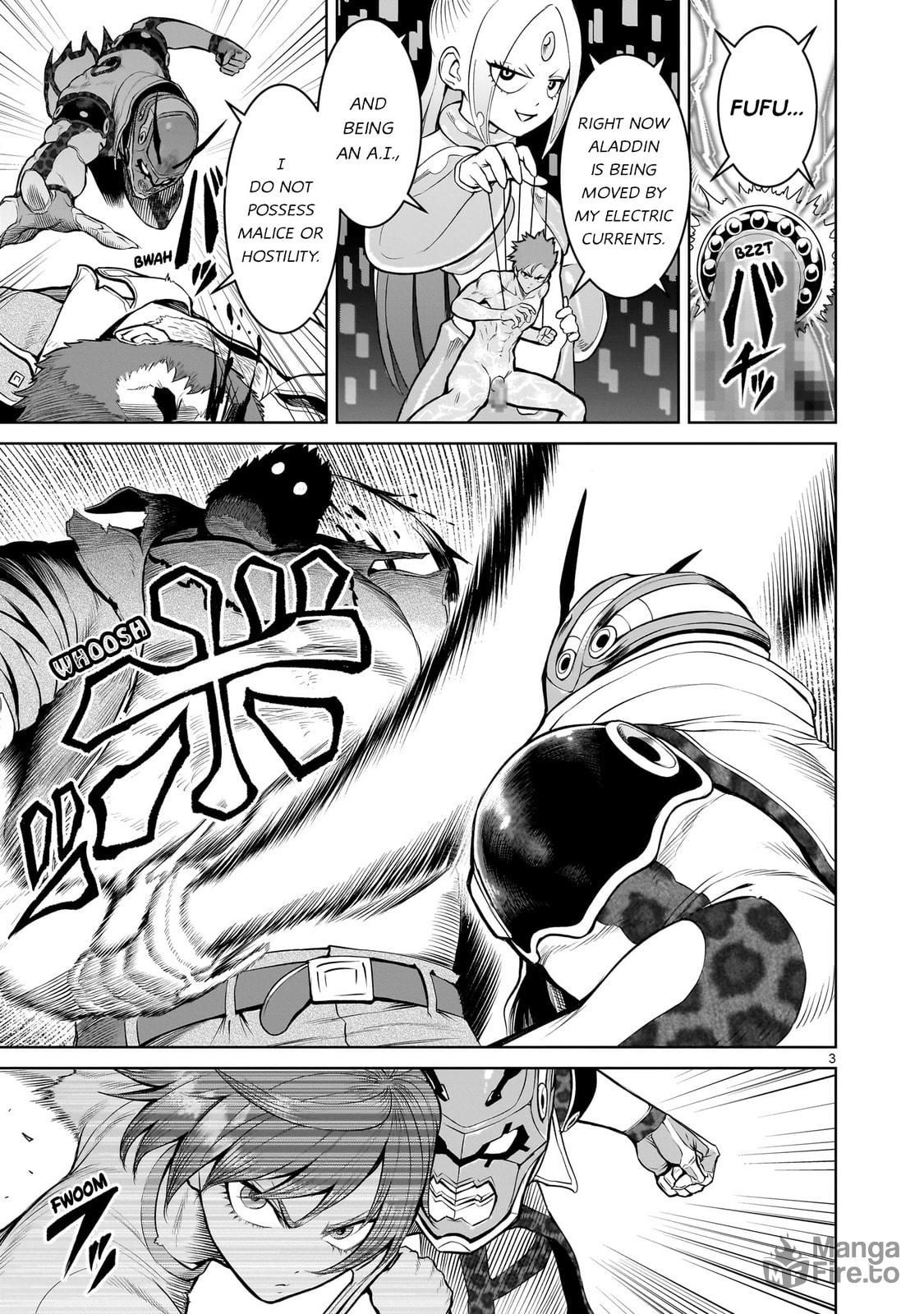 Graduation ~Sexualerziehung~ page 2