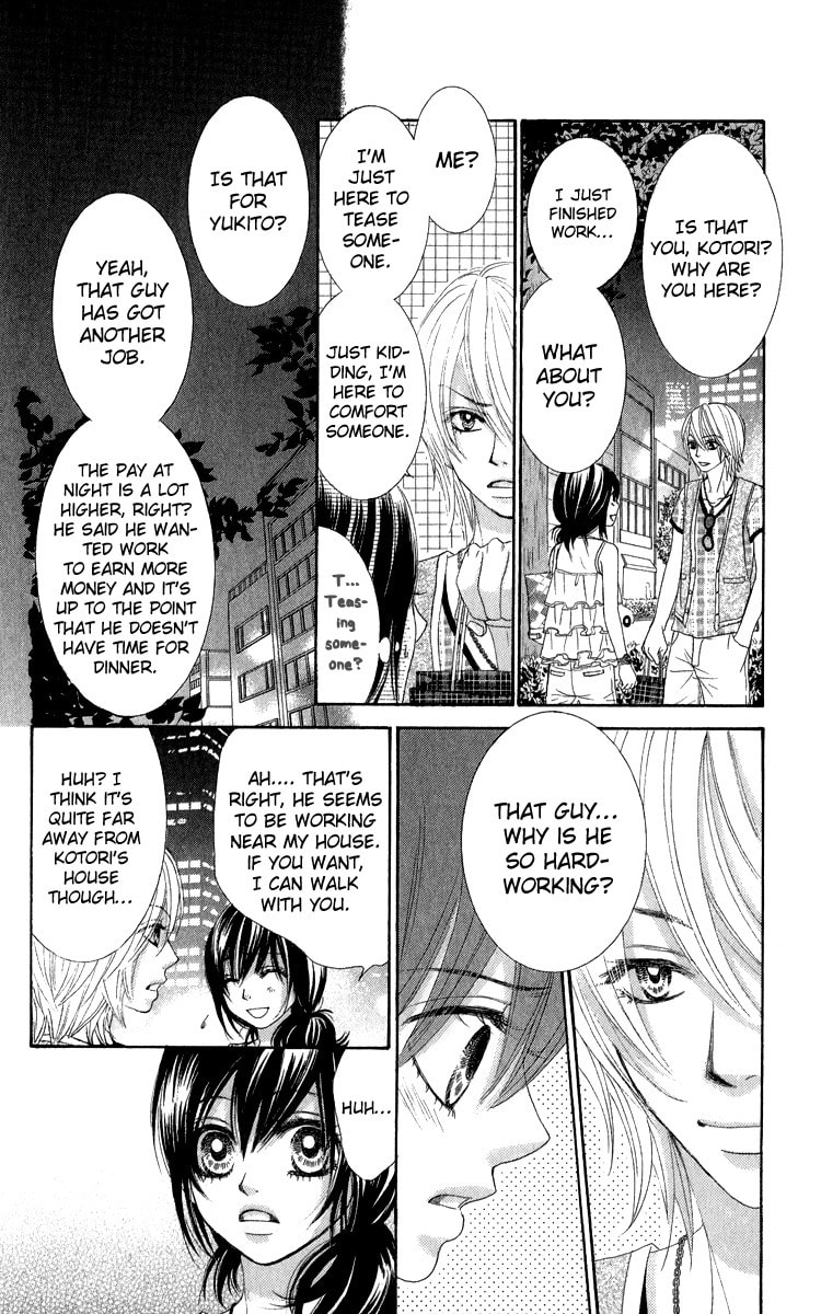 Bokutachi wa Shitte Shimatta – Chapter 32 page 36