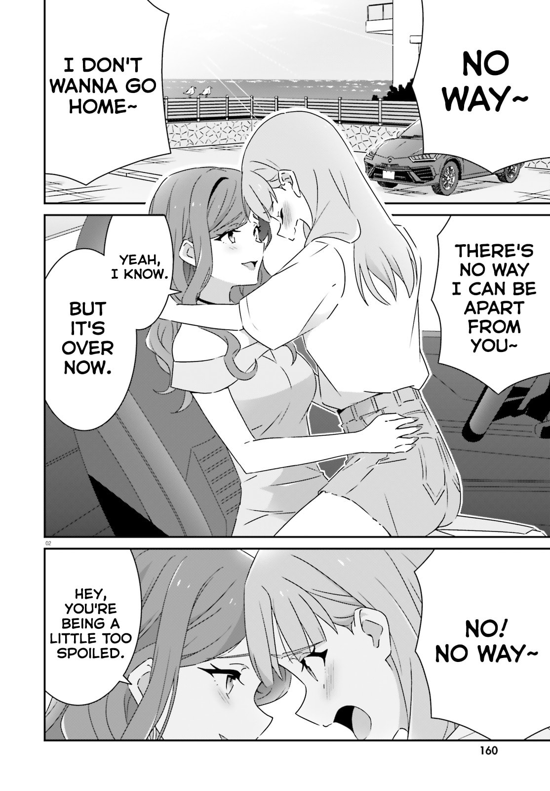 I Don’t Know Which is Love – Chapter 40 page 1