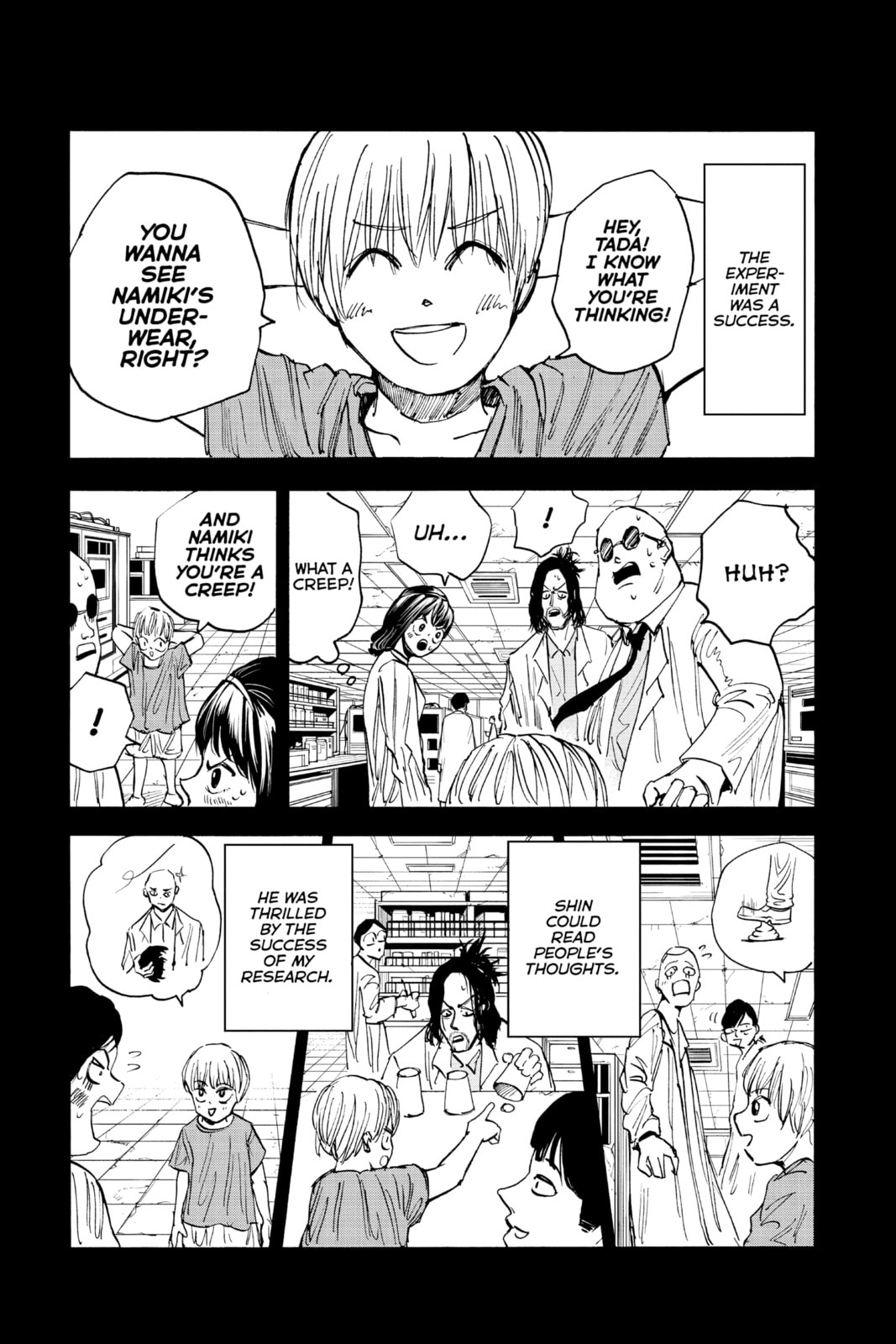 Days 23: Asakura and Shin page 12