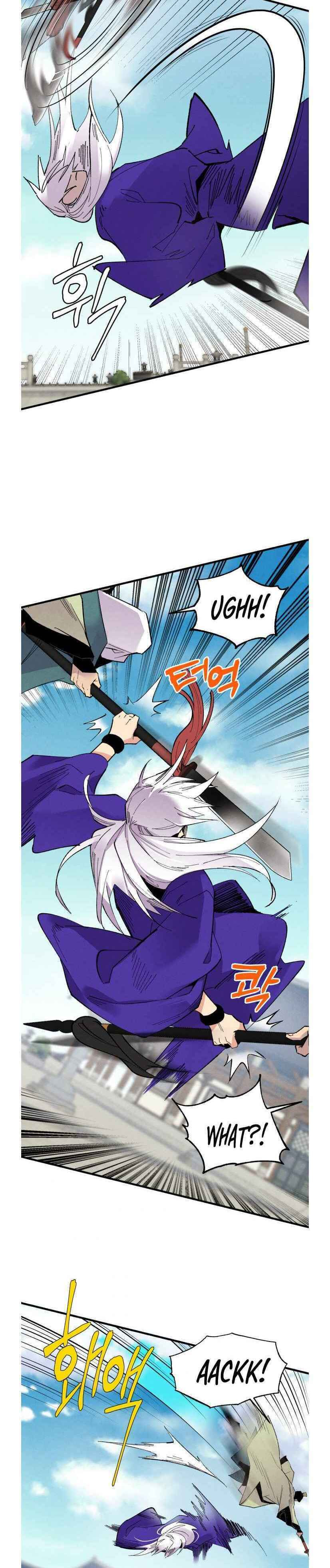 Masters of Lightning Knives – Chapter 53 page 22