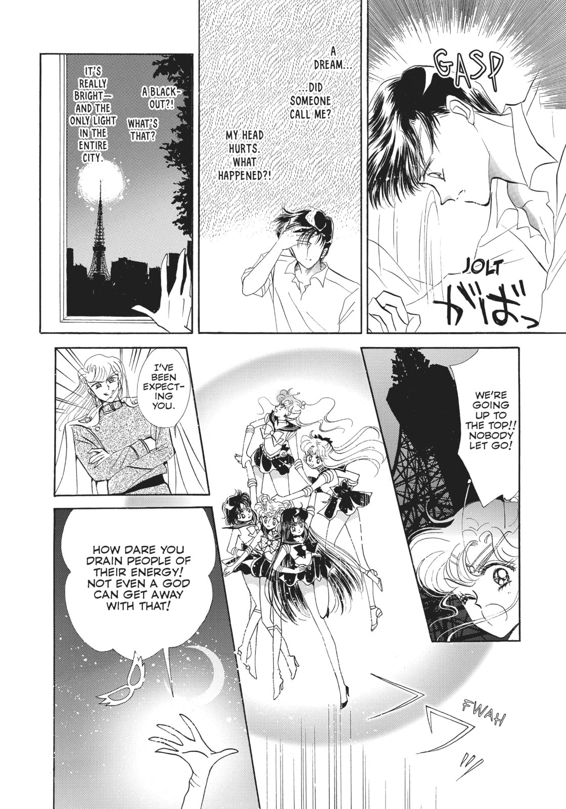 Minako – Sailor V page 36