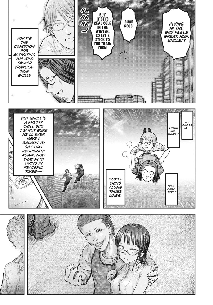 Uncle from Another World – Chapter 17 page 28