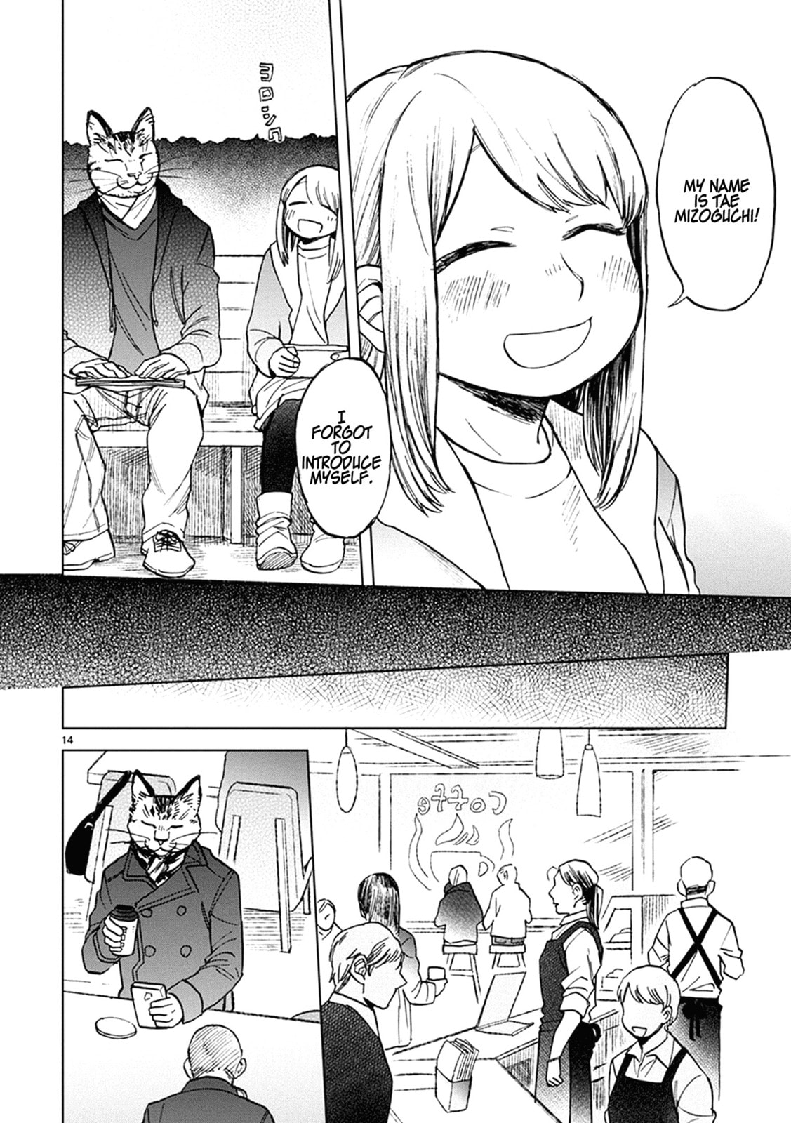 Happy Set page 13
