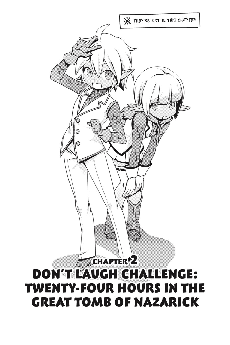 Don't Laugh Challenge: Twenty-Four Hours in the Great Tomb of Nazarick page 0