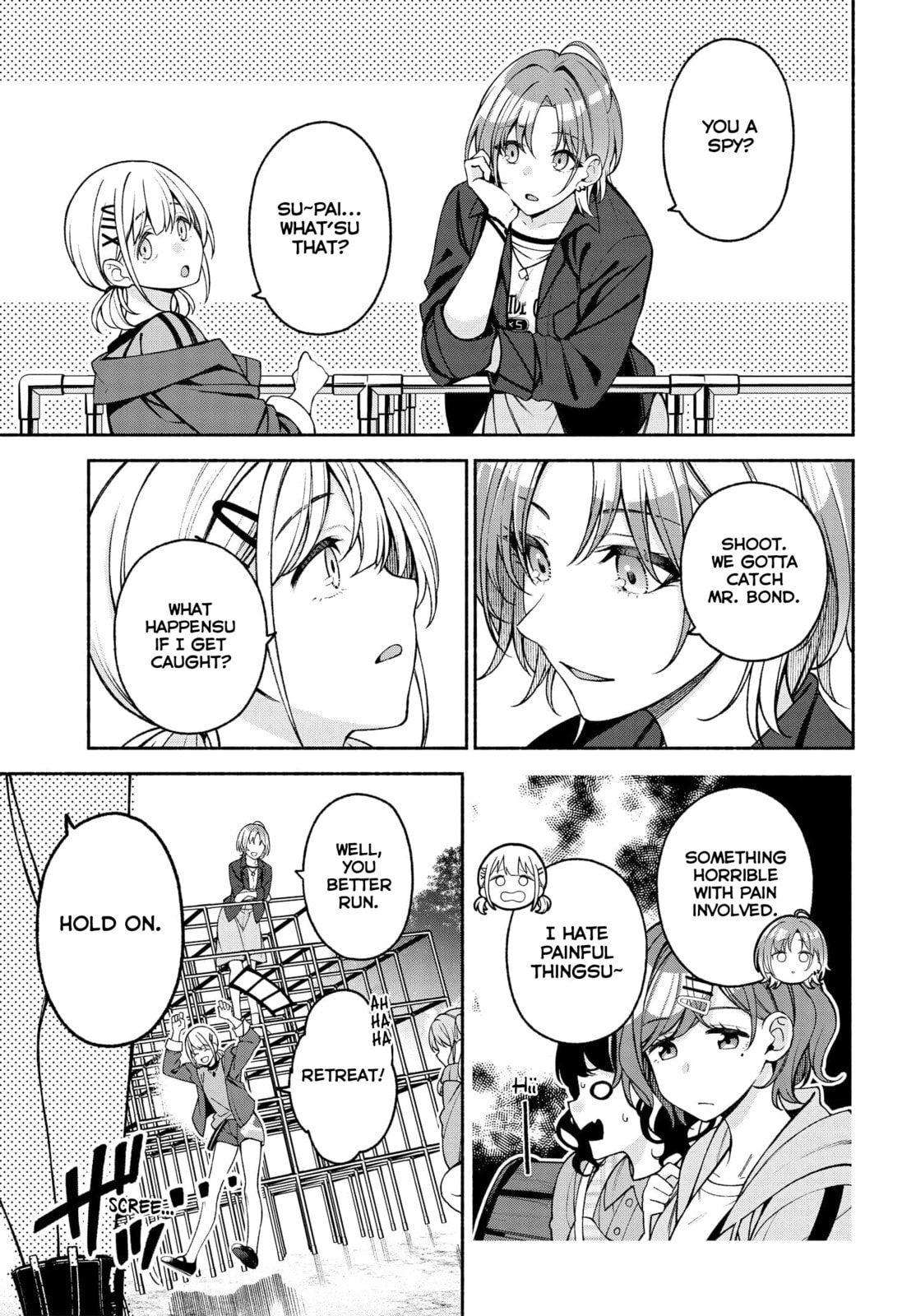Inspection page 12